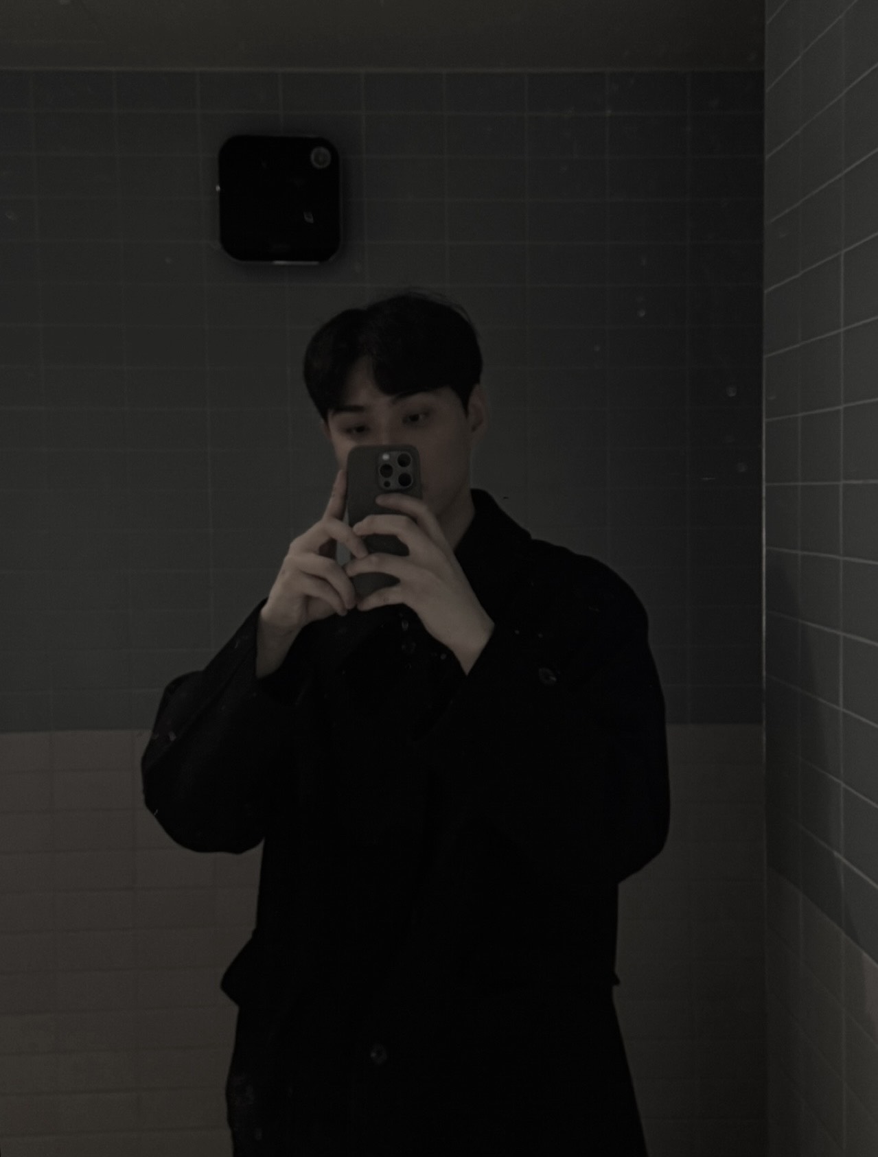 오지마세여