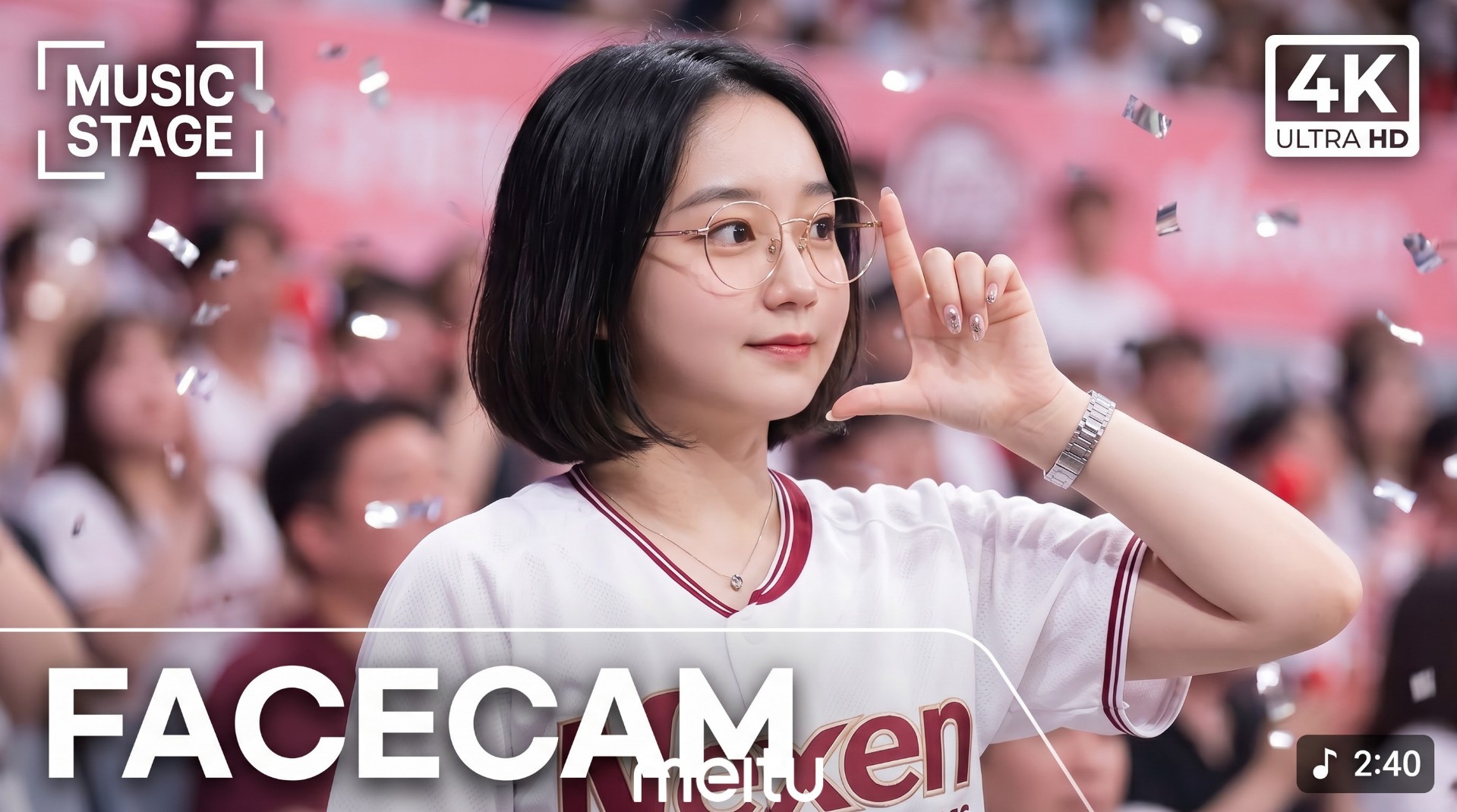 다들 잘잤니?