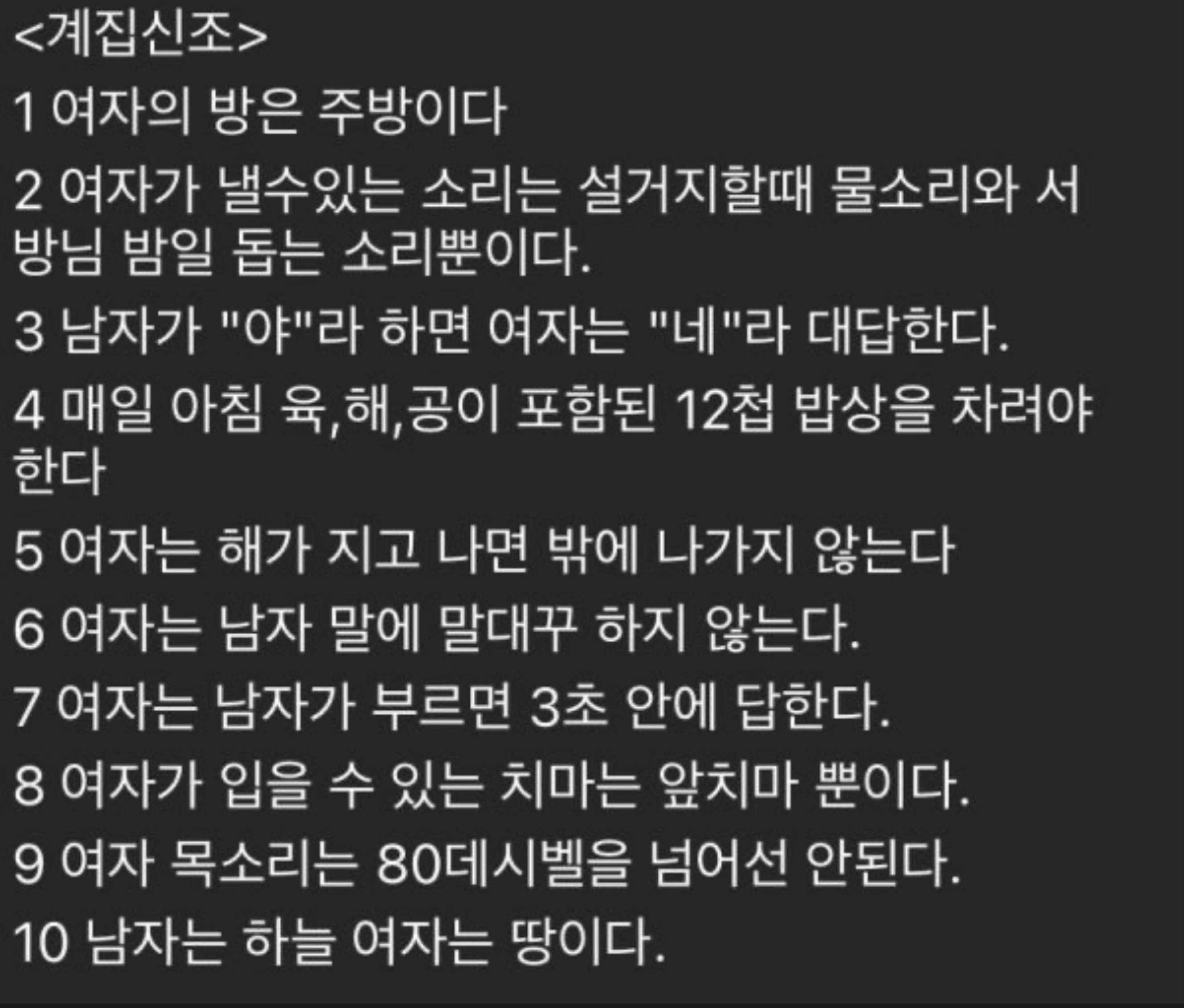 다들 기어들어와🚽