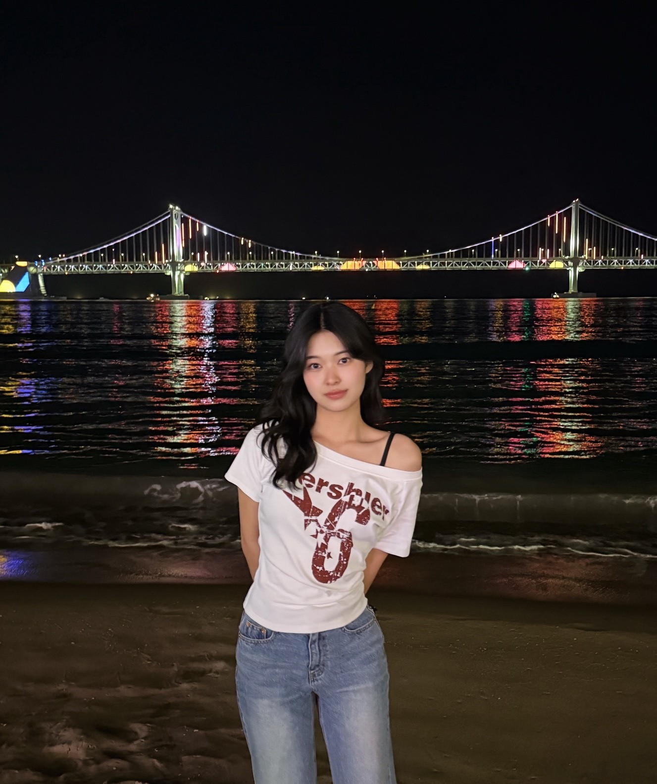오늘도 사랑해줘 - ♡