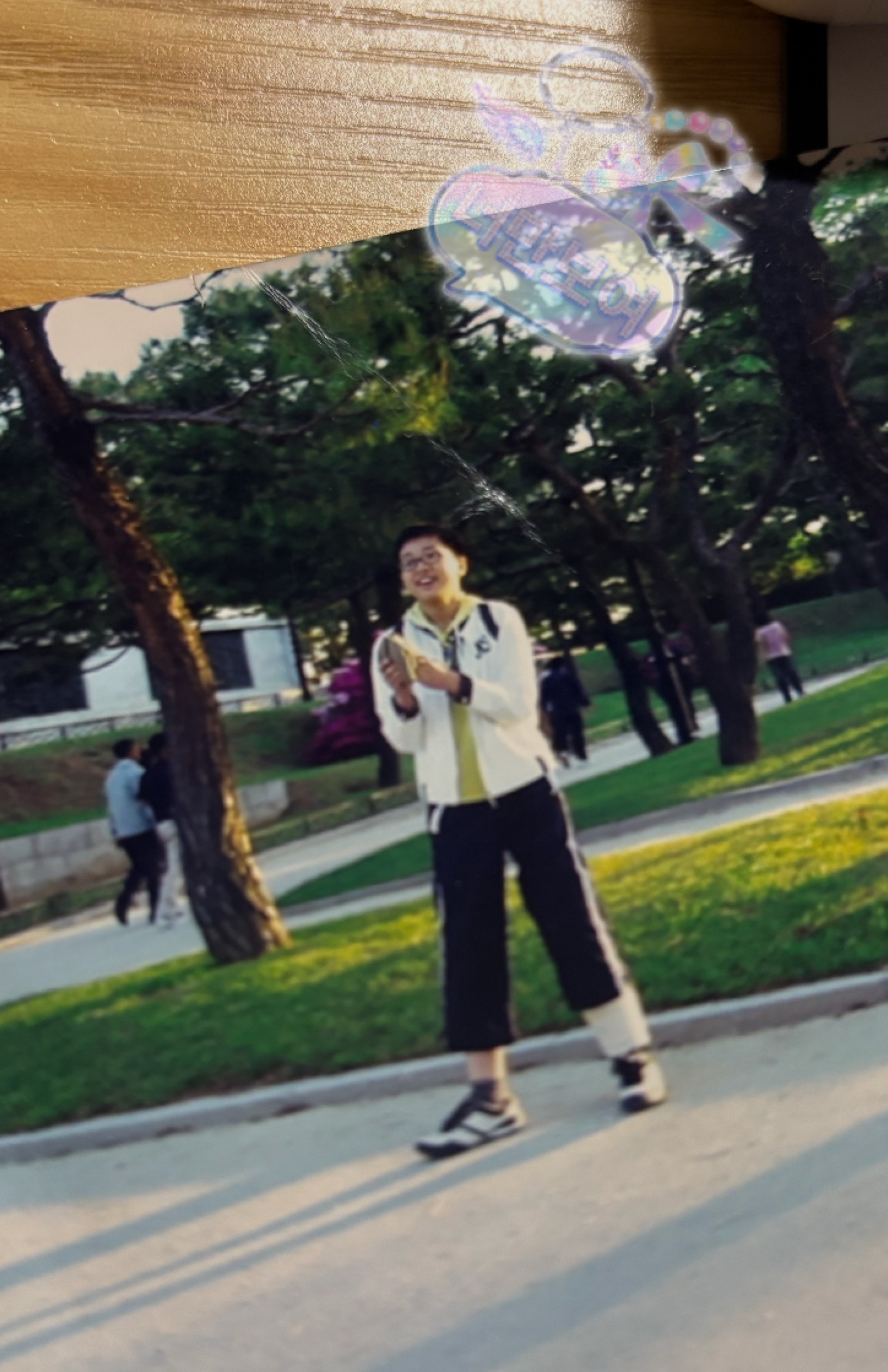 #스윗미 #집중 #일상