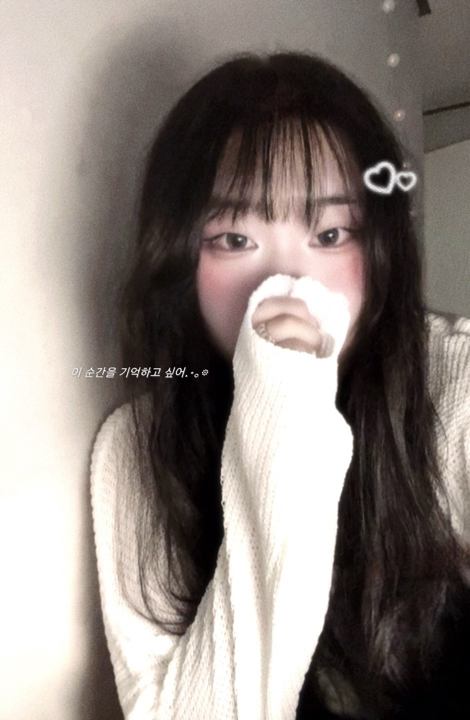 일단 들어보세요