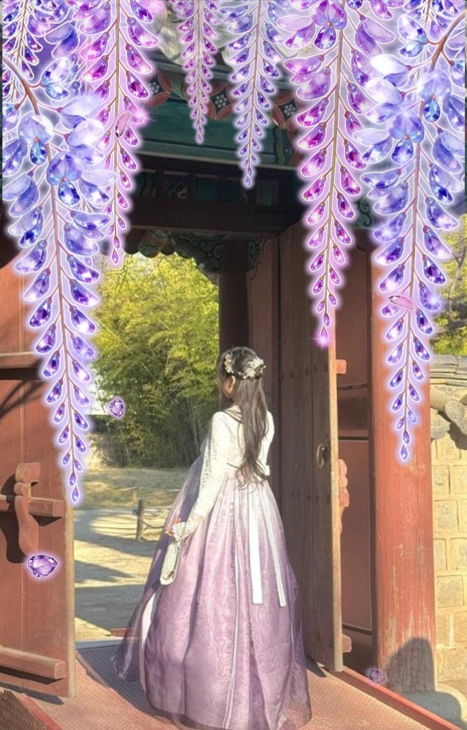 사사로운,