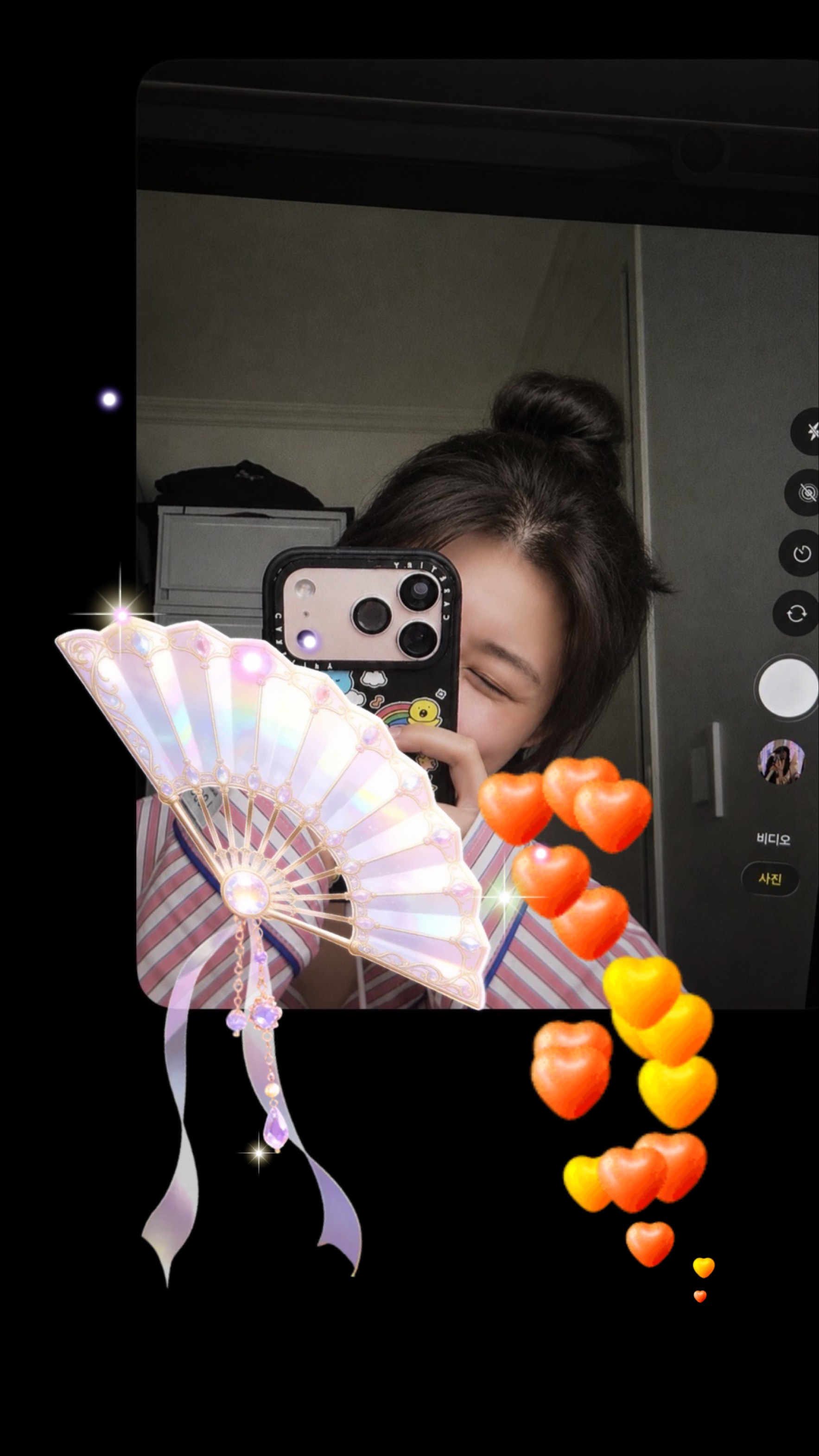 잘 자 (,,•﹏•,,)
