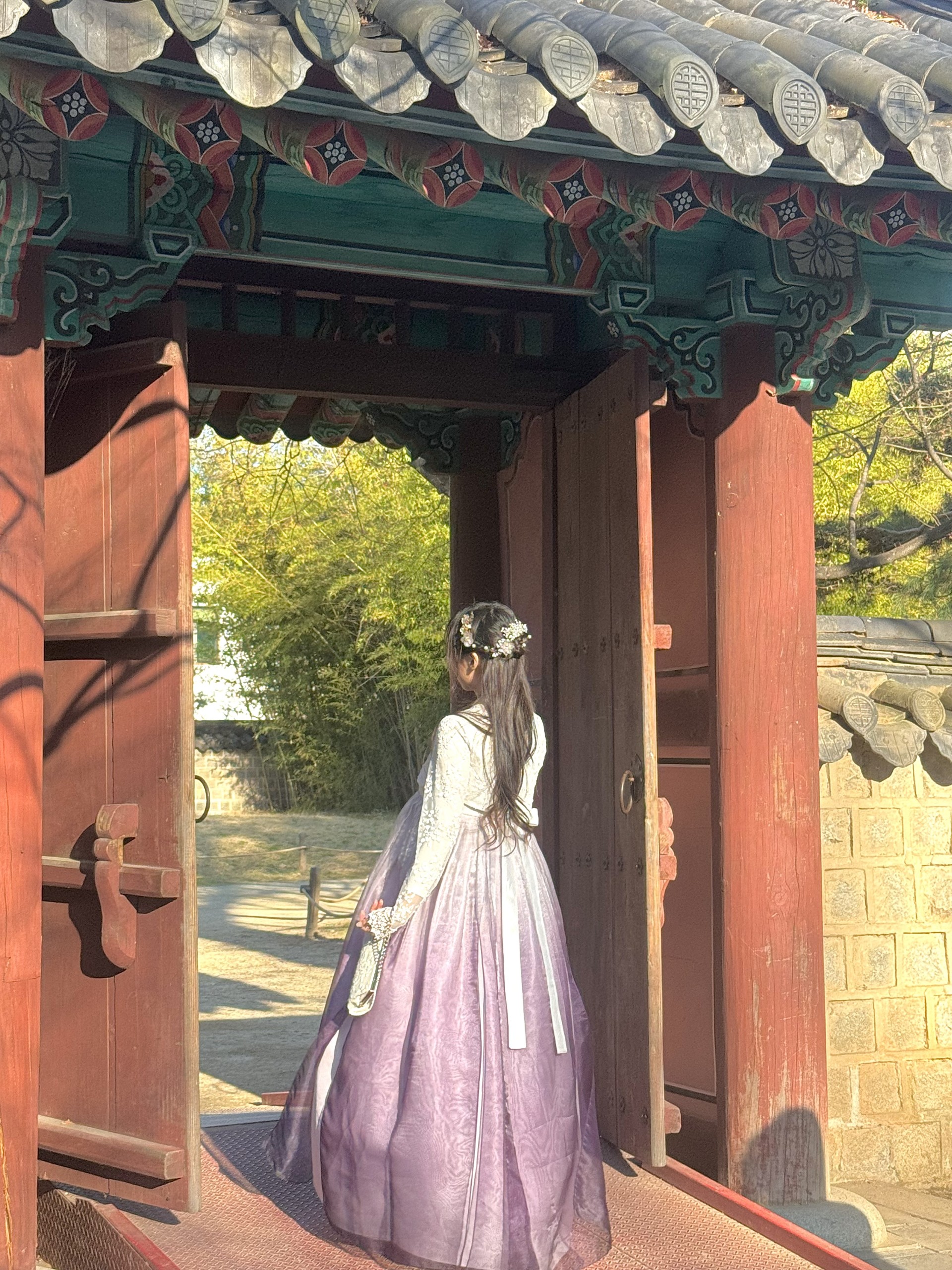 사사로운,
