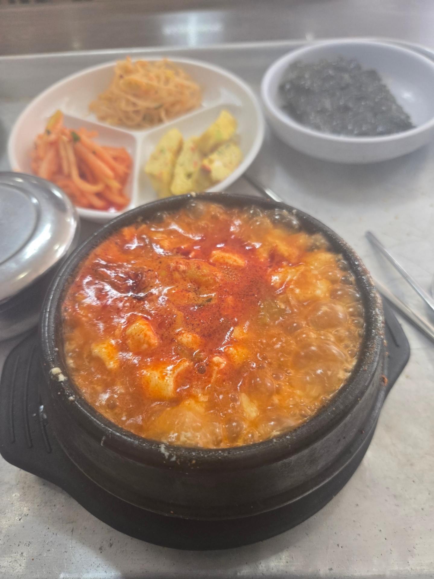 다들 잘잤니?