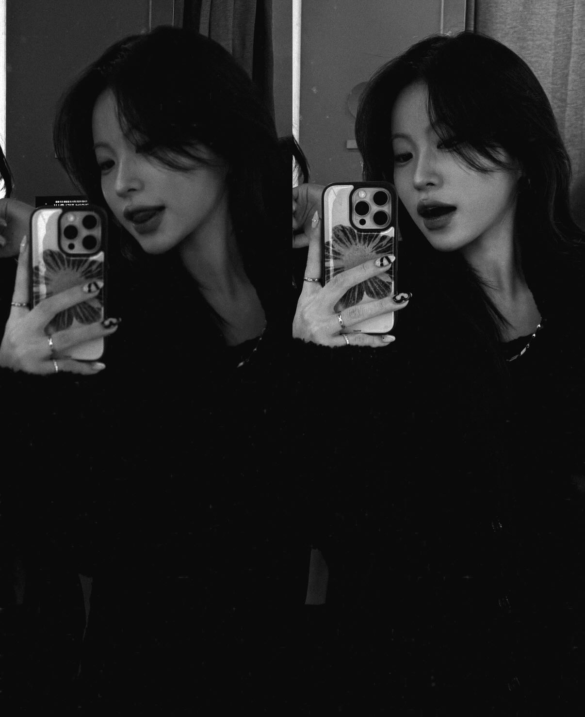 안녕하시렵니까