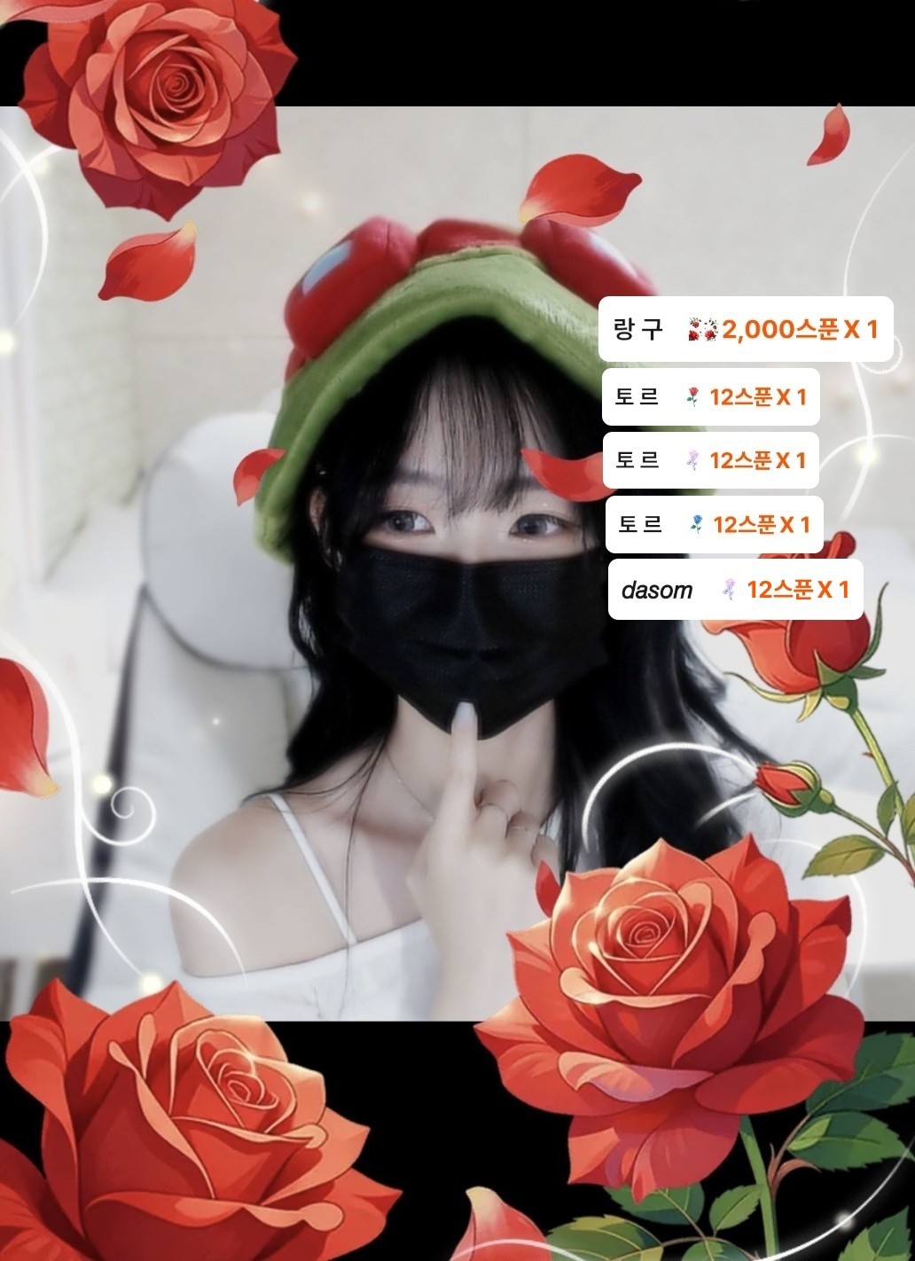 ʚ ㅇㅑㅂ ɞ