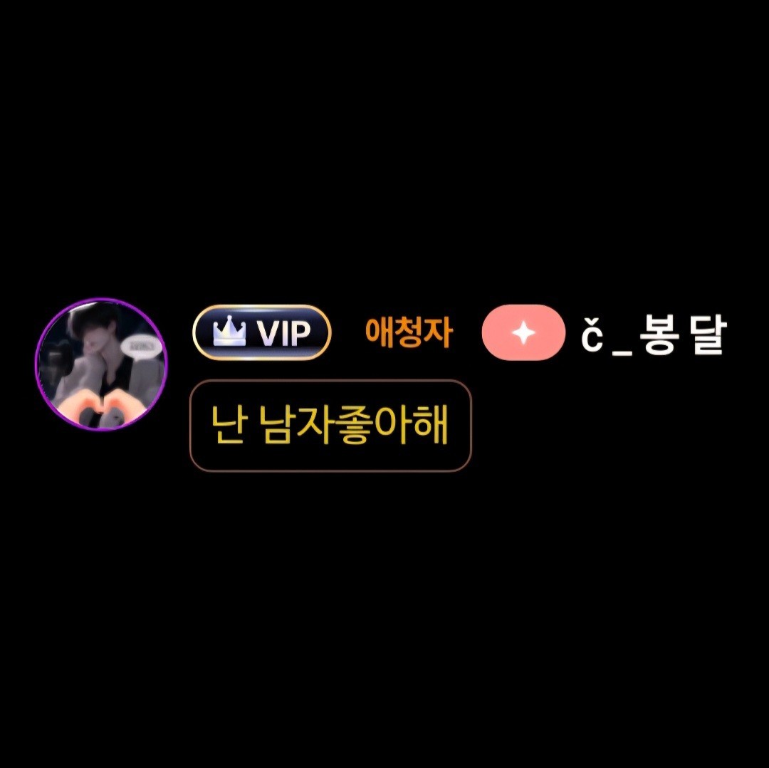 도시의 잠방.ᐟ
