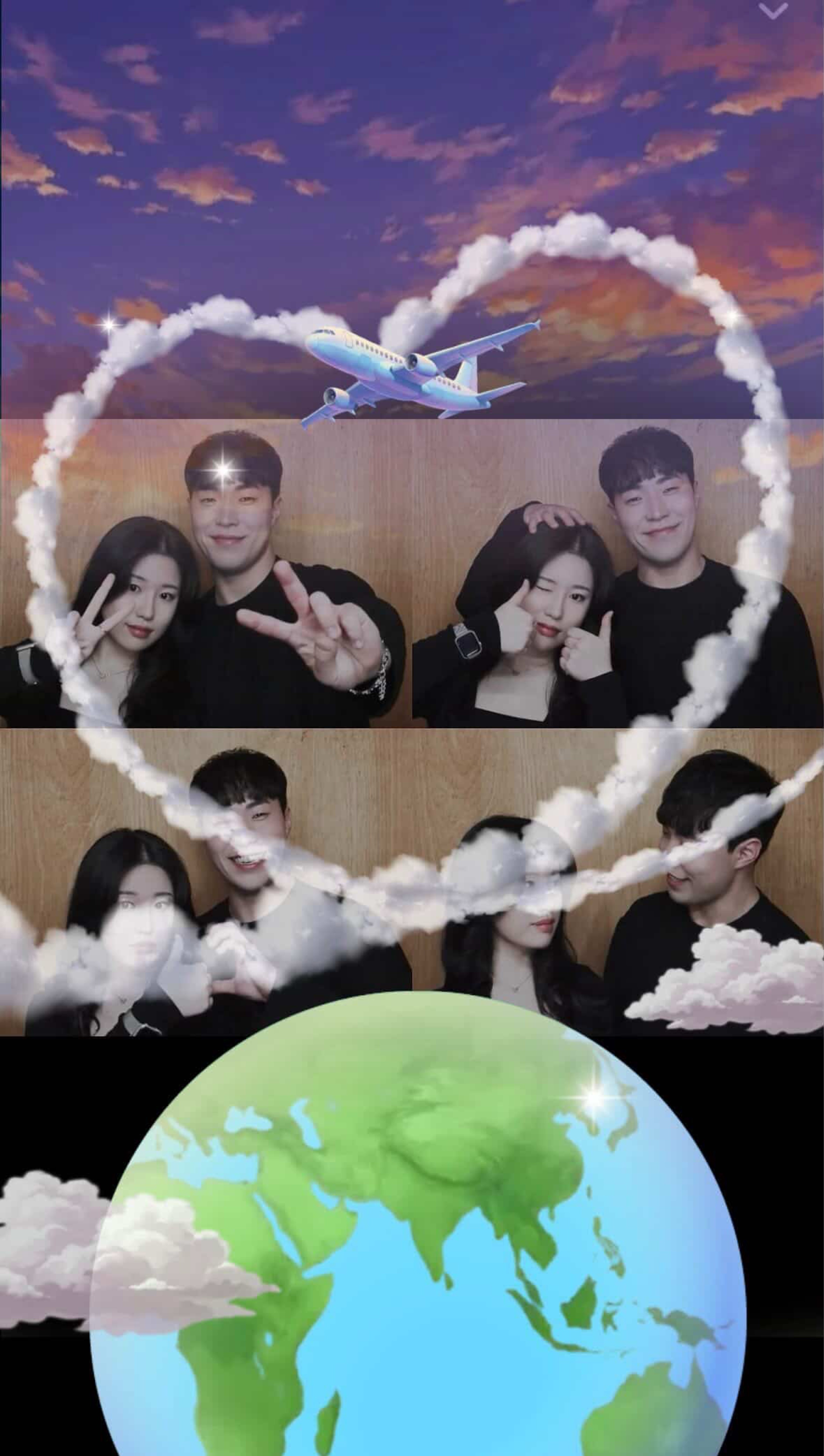 다들 심심하지!?