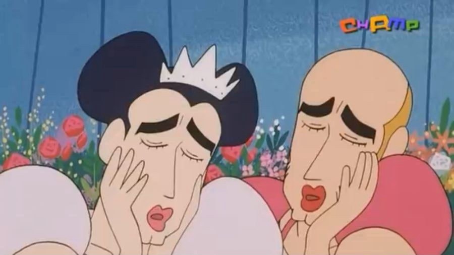 에겐남모집