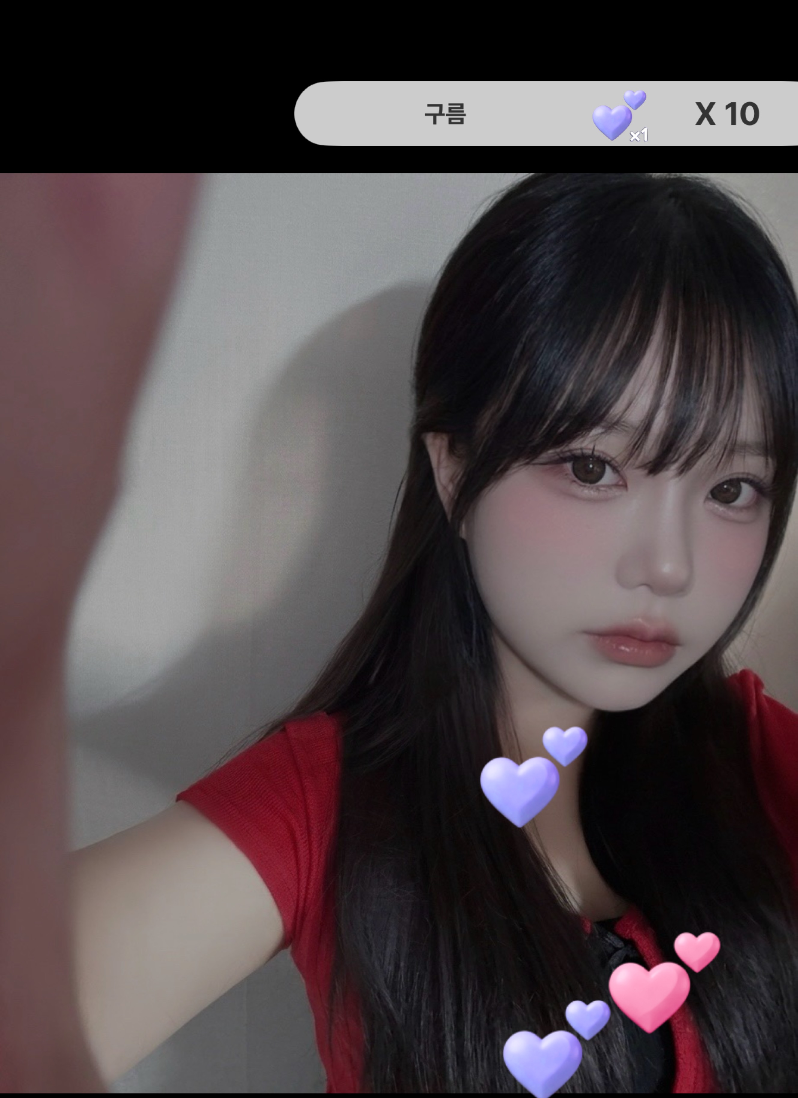 이스풀 똥멍청이