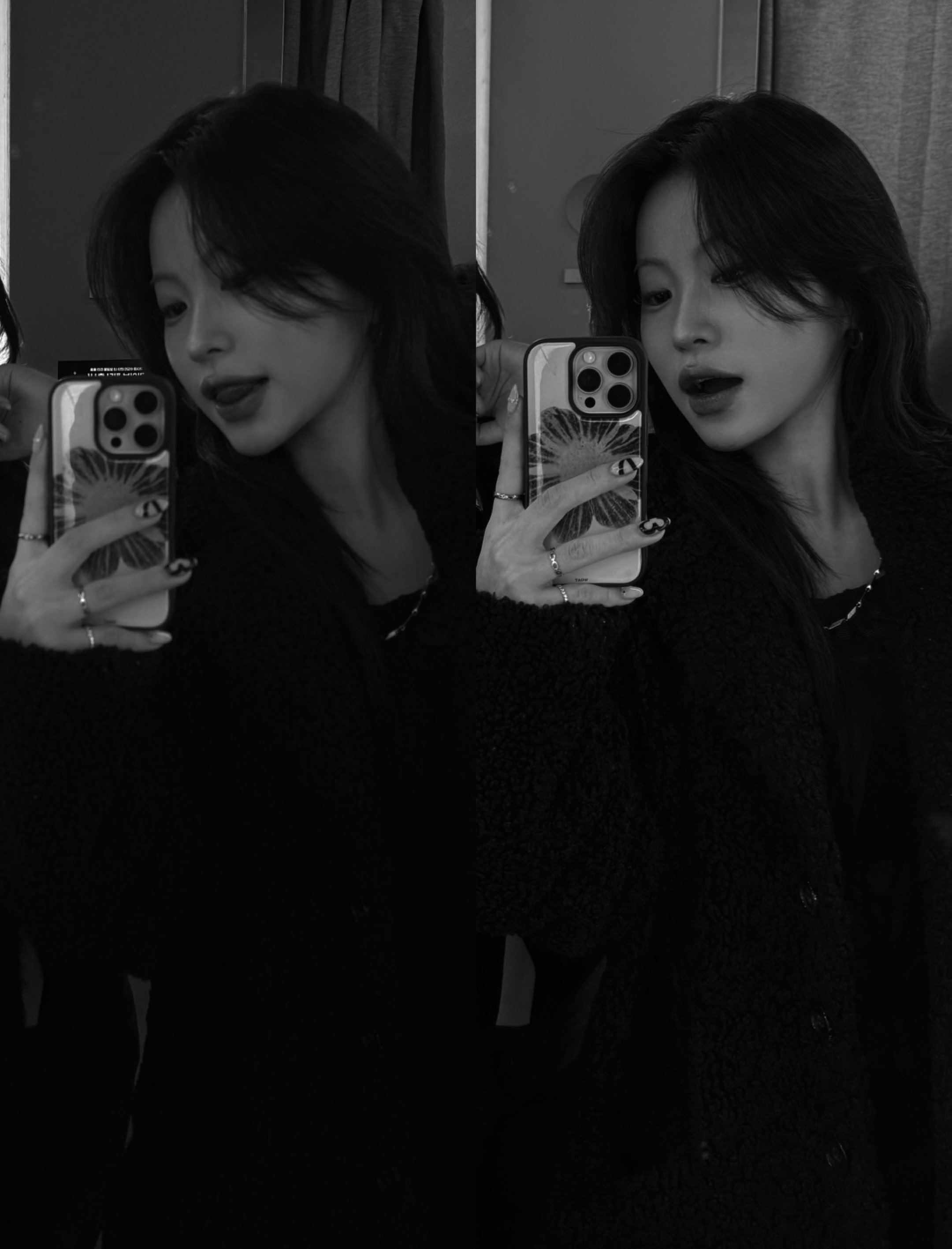 안녕하시렵니까