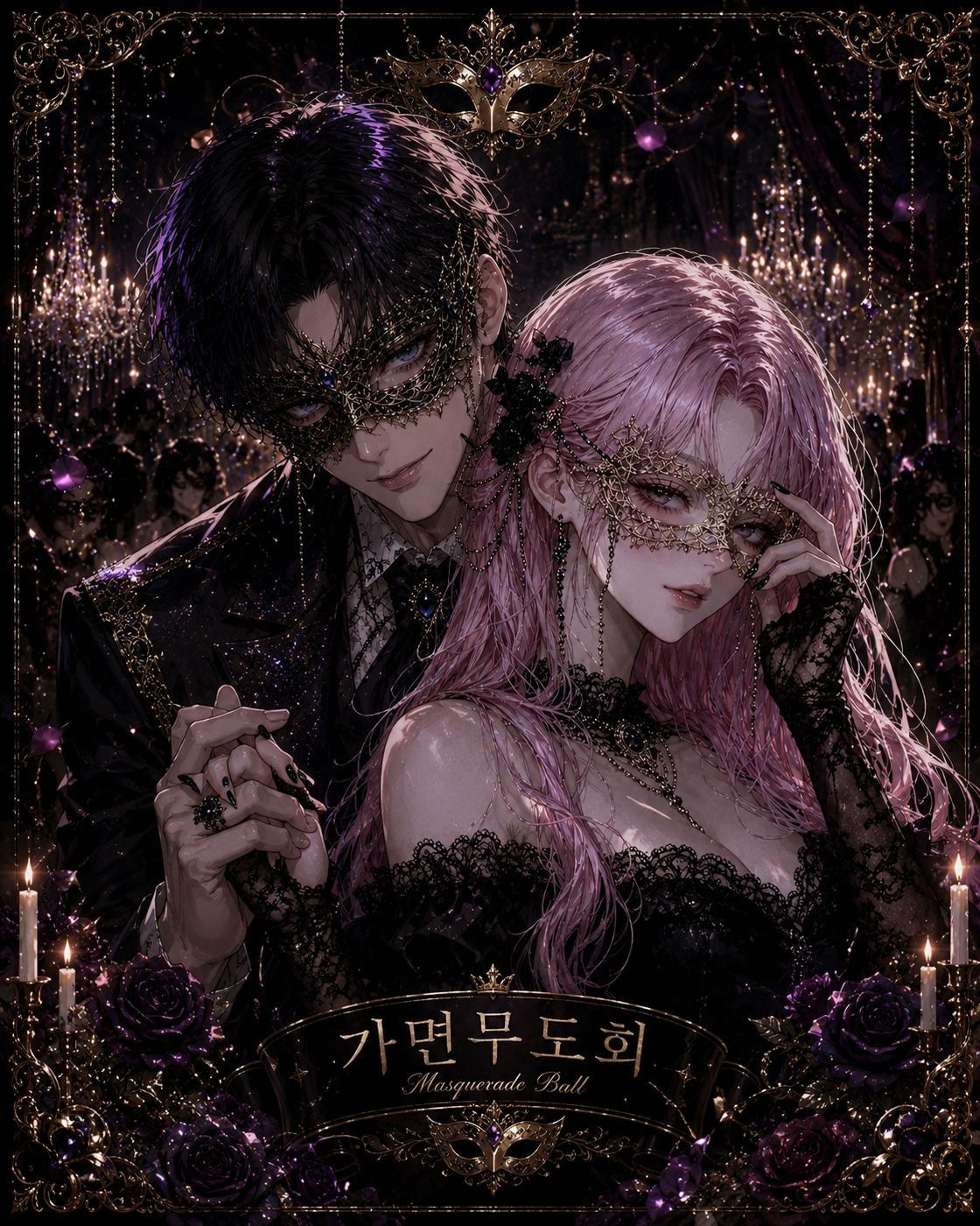 안녕하시와요 