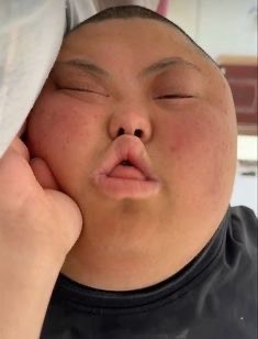 팍 씨
