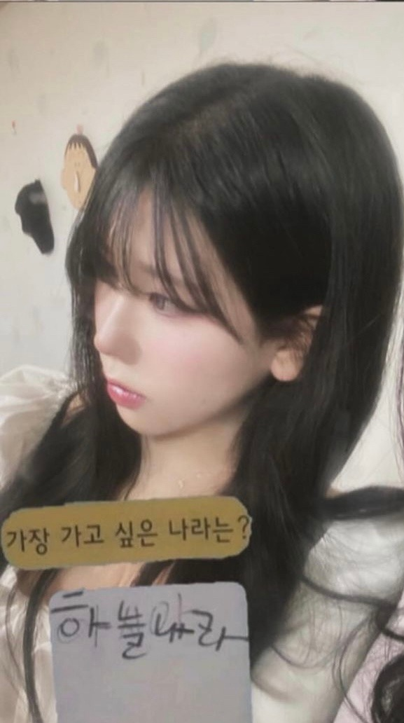 사랑할 수밖에 걸?