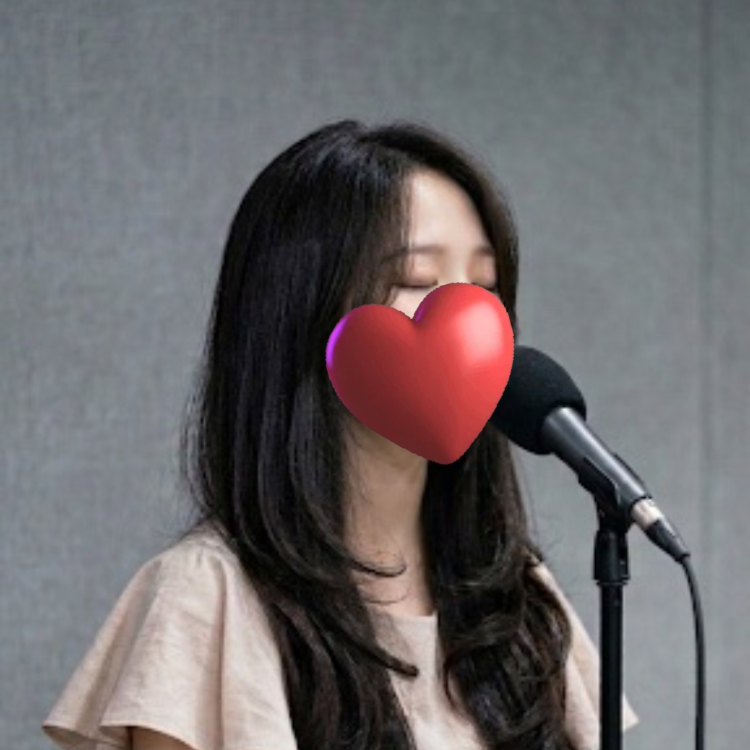 노래 할게요