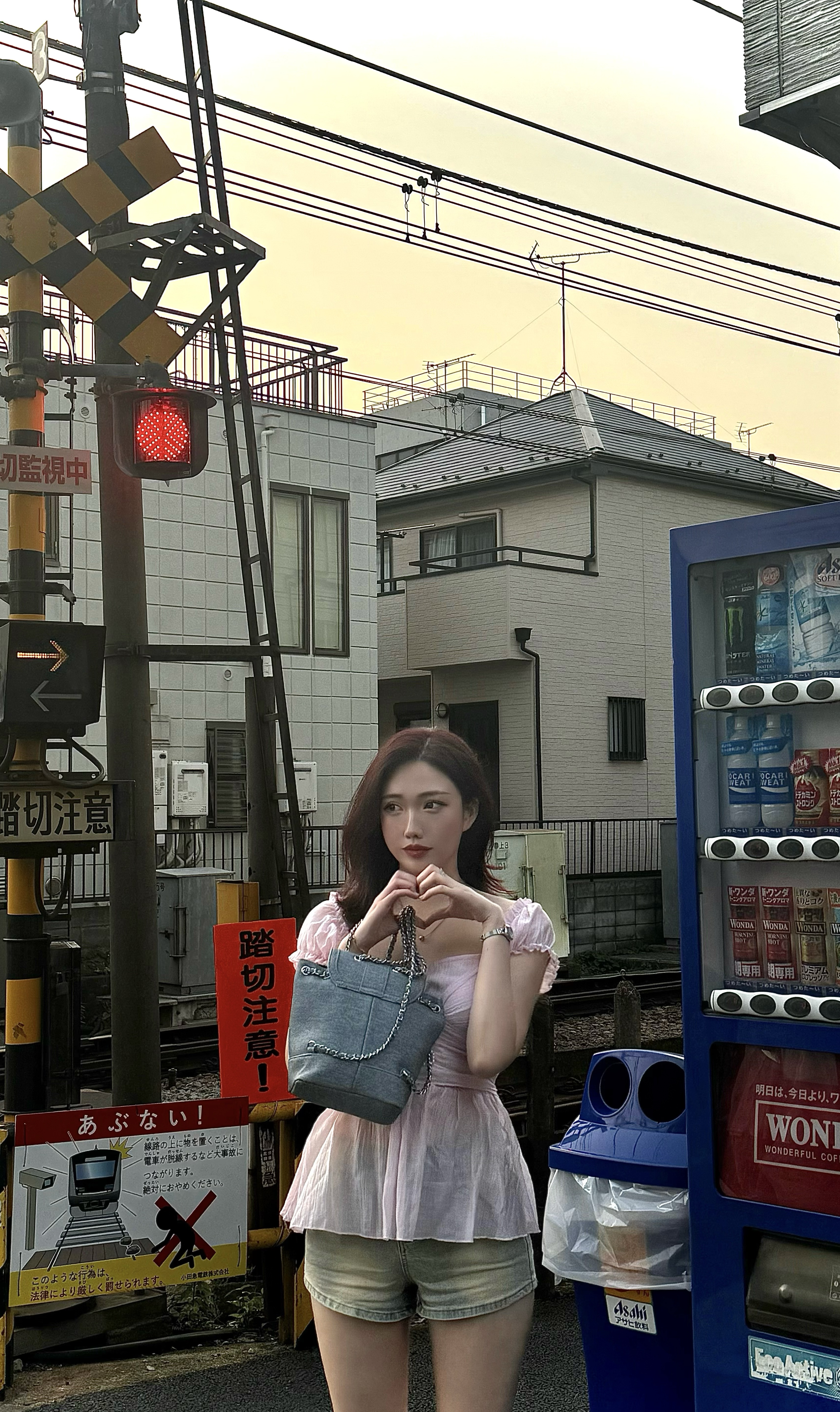 아 좀 놀자 들어와라