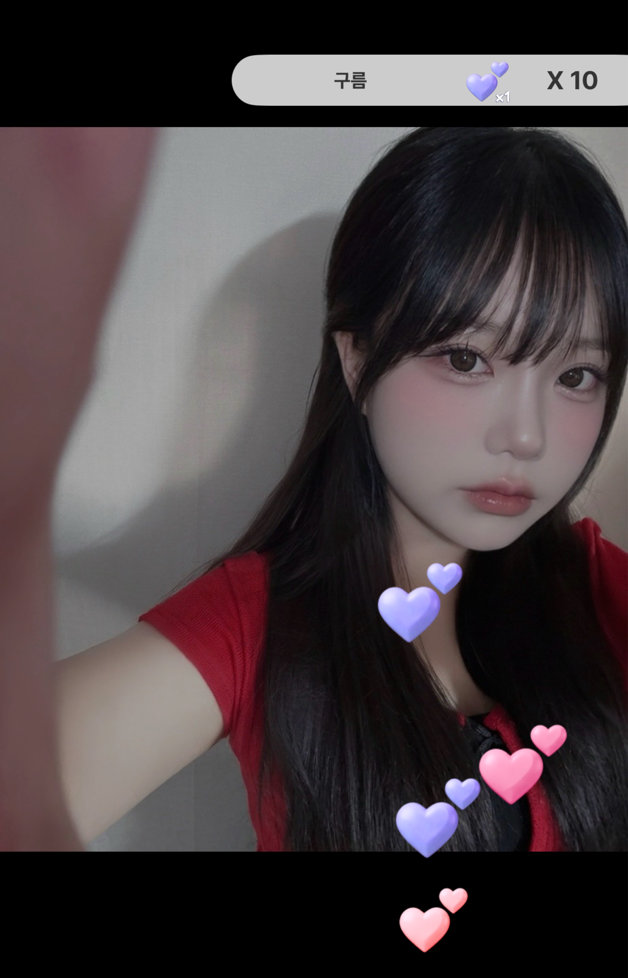 도란도란