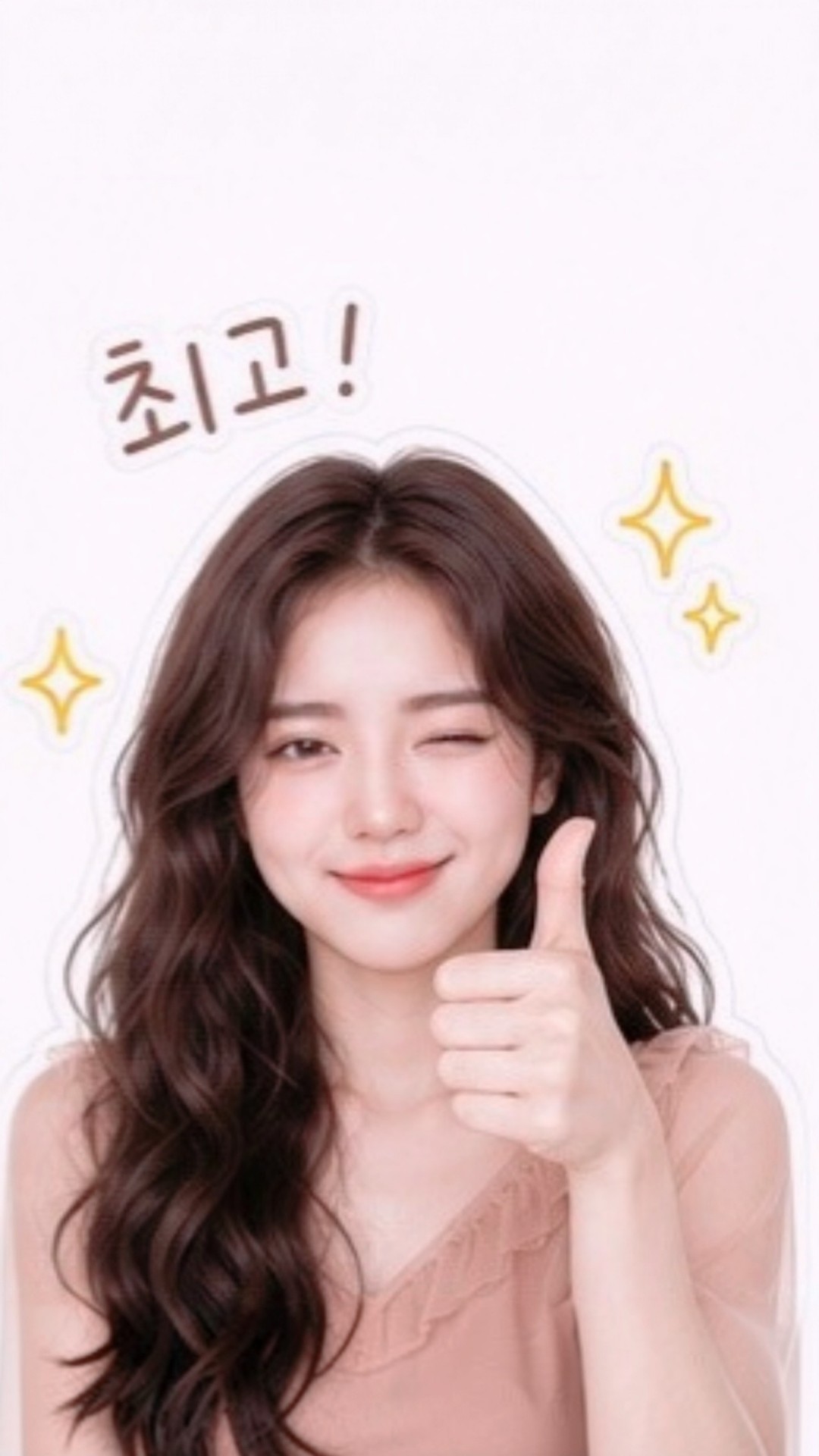 듣기 좋은 목소리