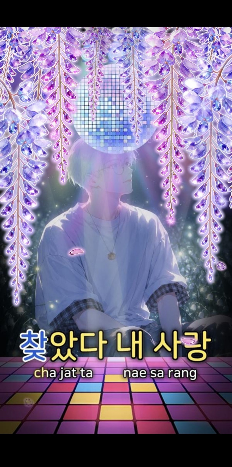 박스가 박스의 박스를 박스했다.