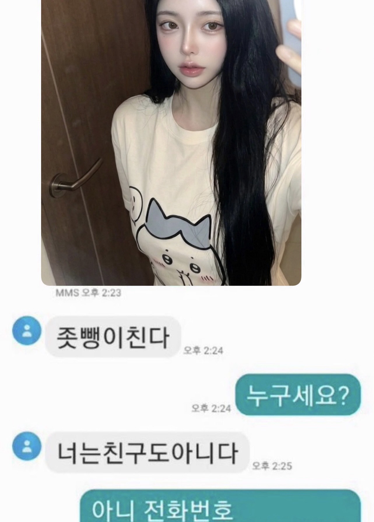 ㄹㅋ ㄱㄱ