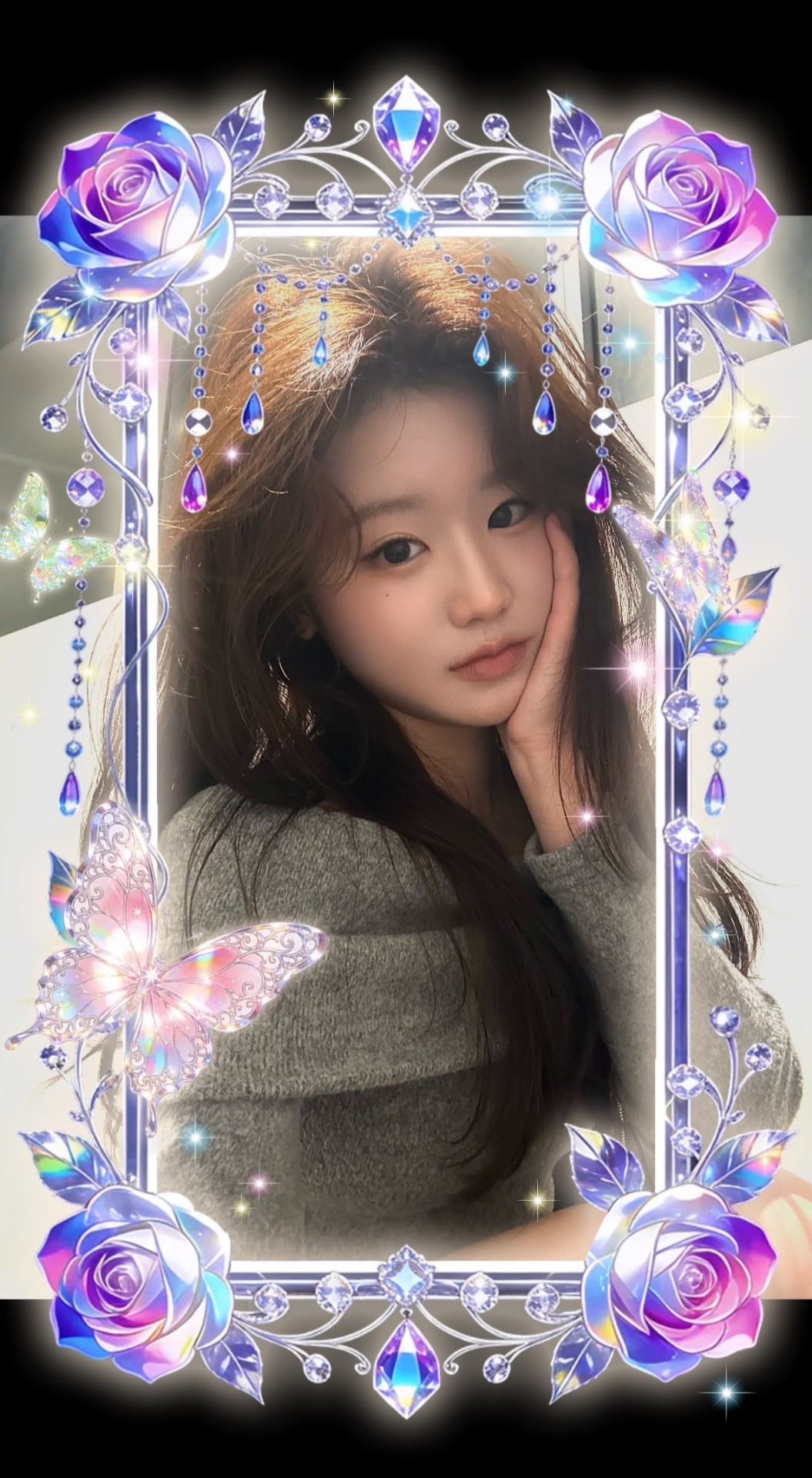 자기야