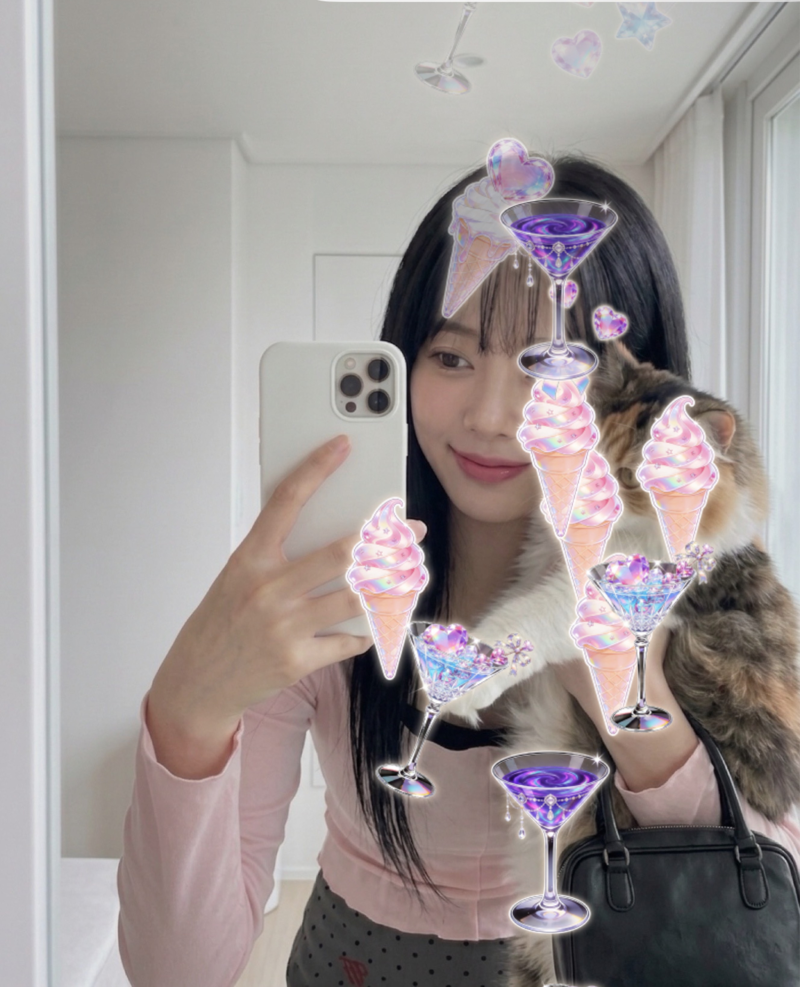 당신이 잠든 사이에