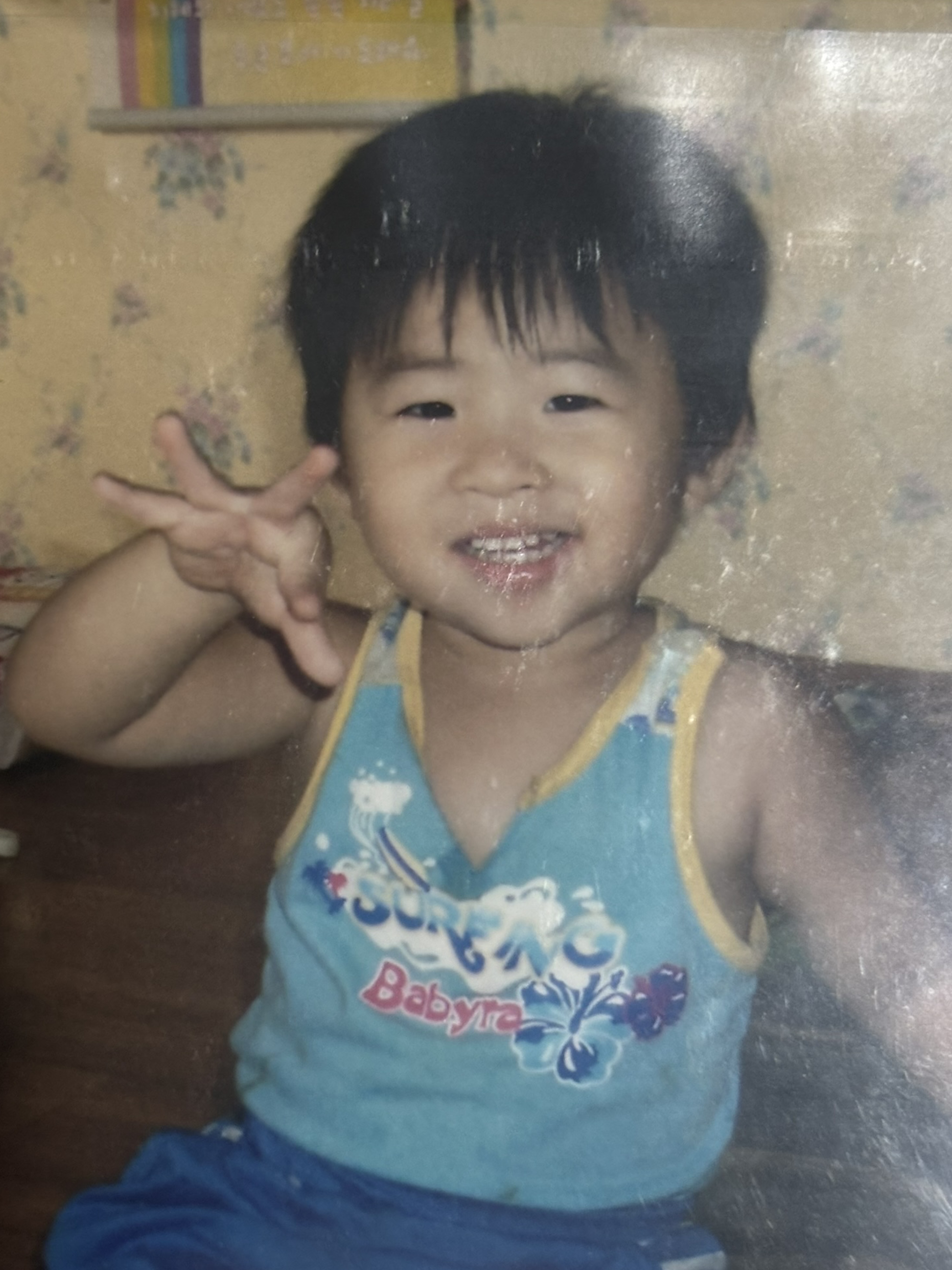 낮에도, 나랑 🫧