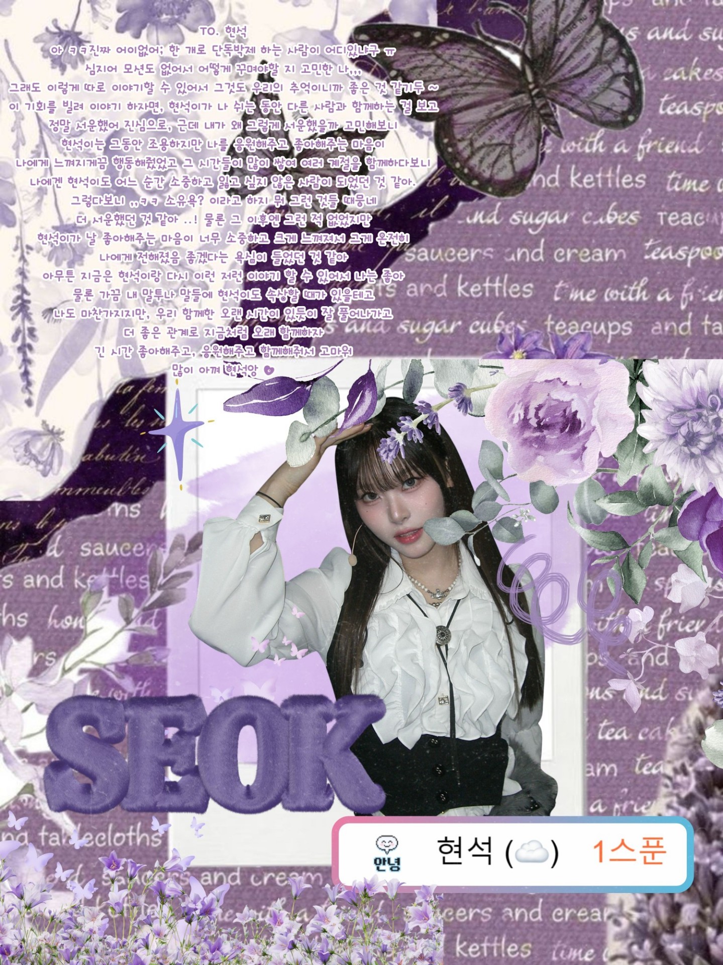 빈집털이