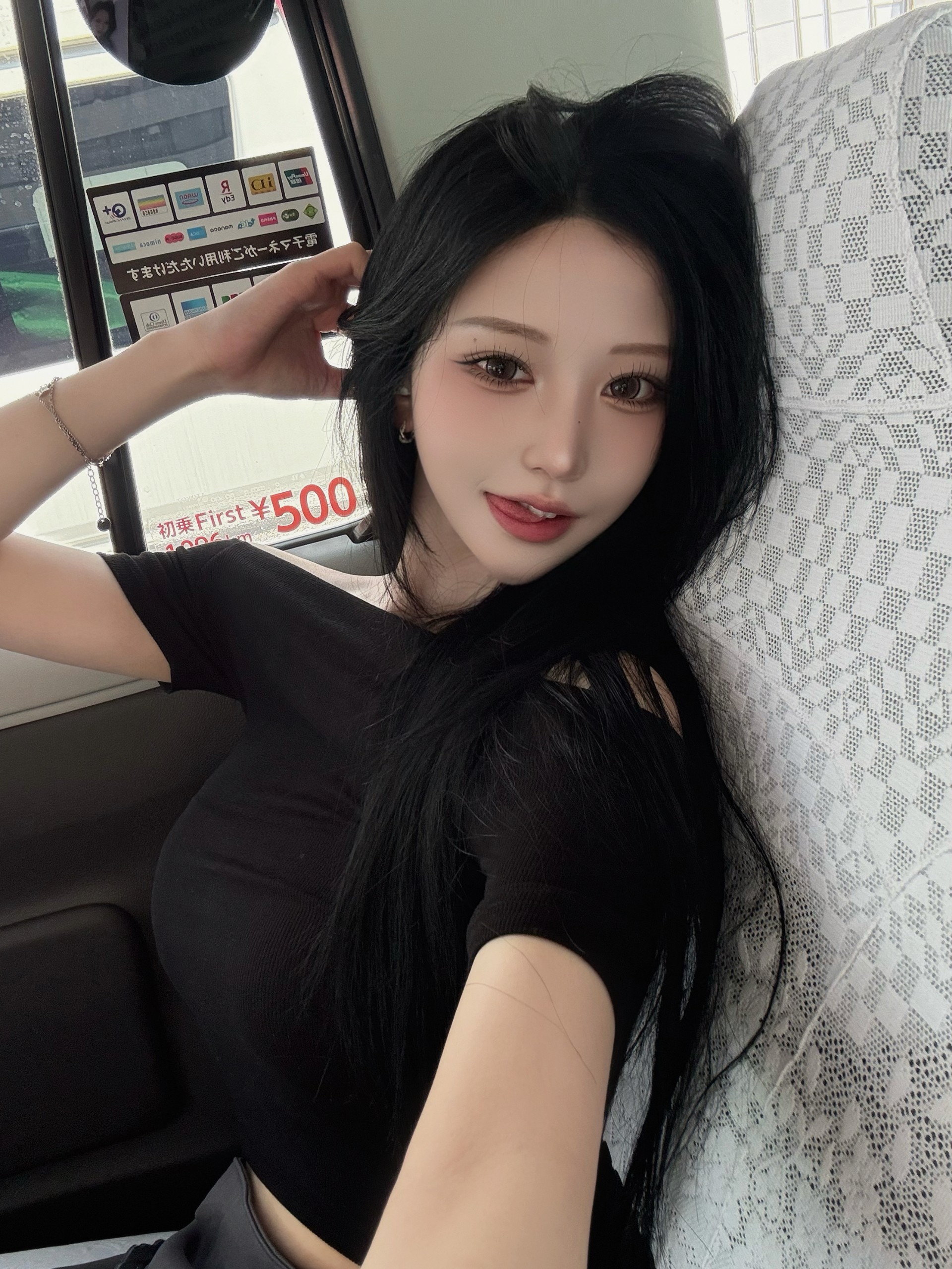 미녀가 진행하는 새벽방송