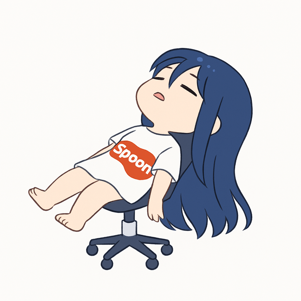 심심해서 깜짝방송
