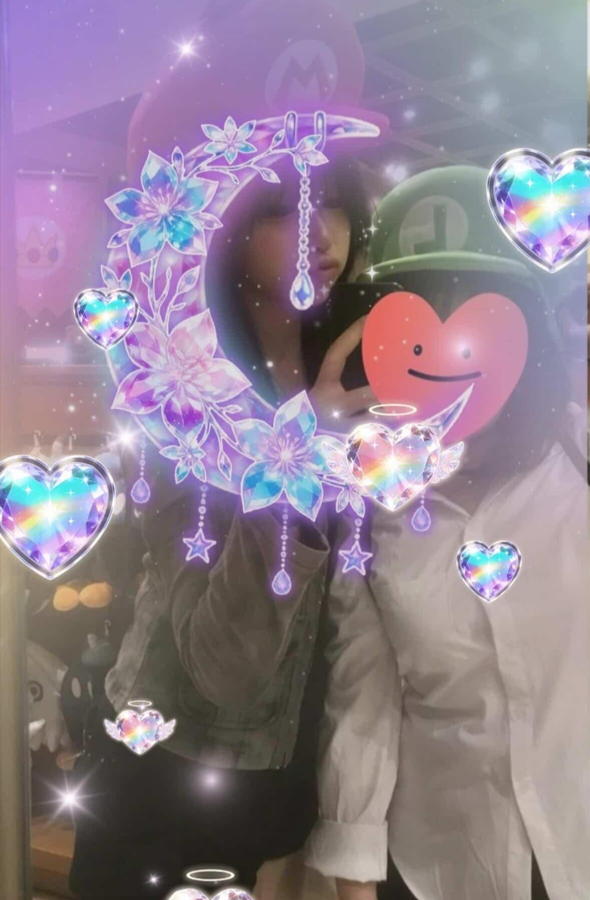 나랑 친해질래?