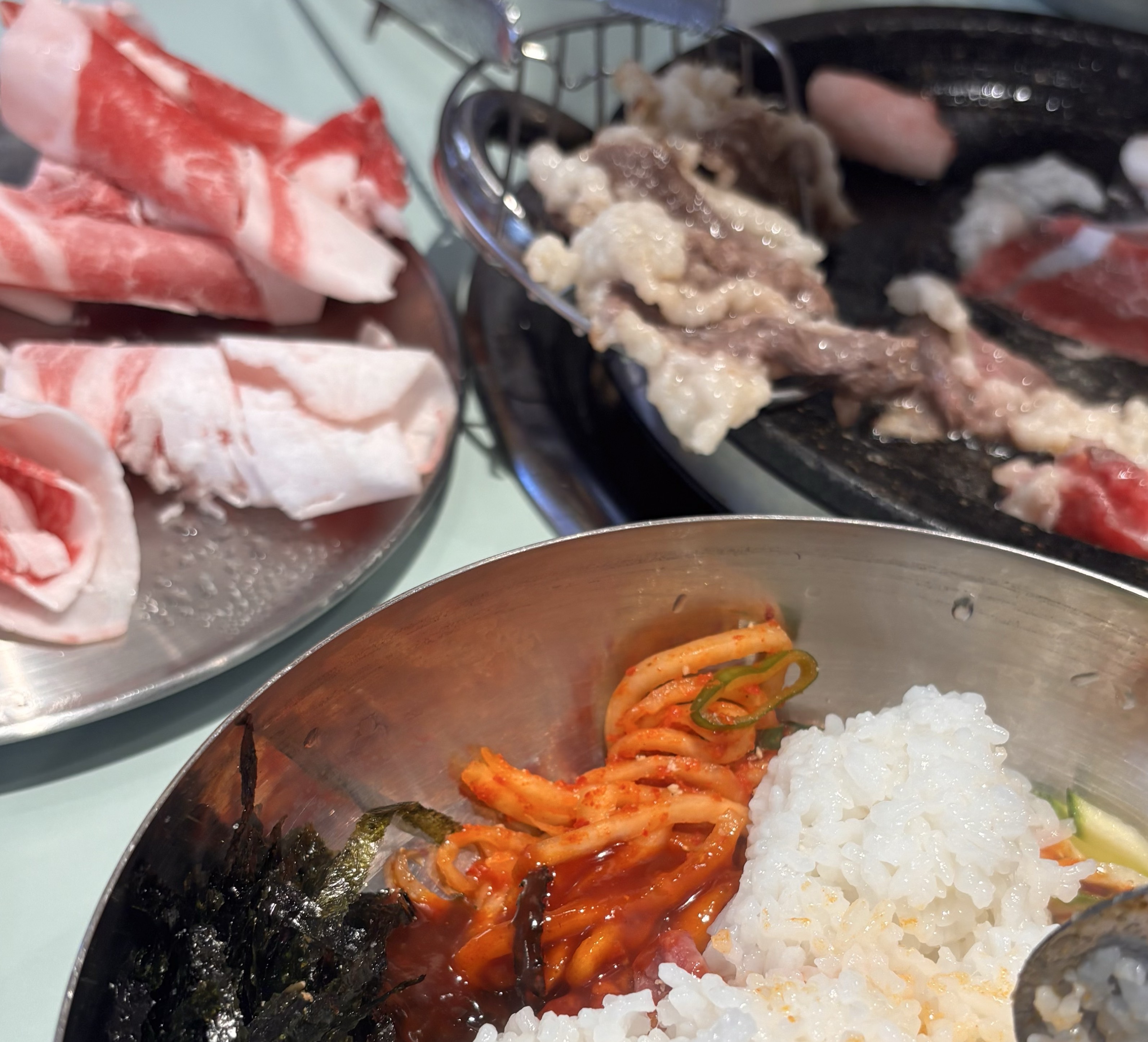와 꺼졌노