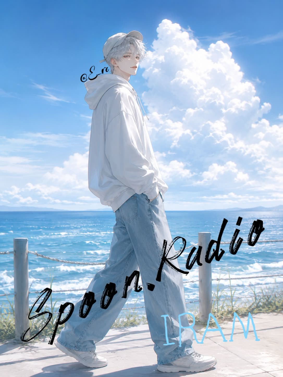 # 오후메이드