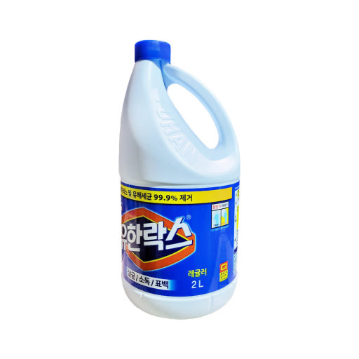비토 주세요