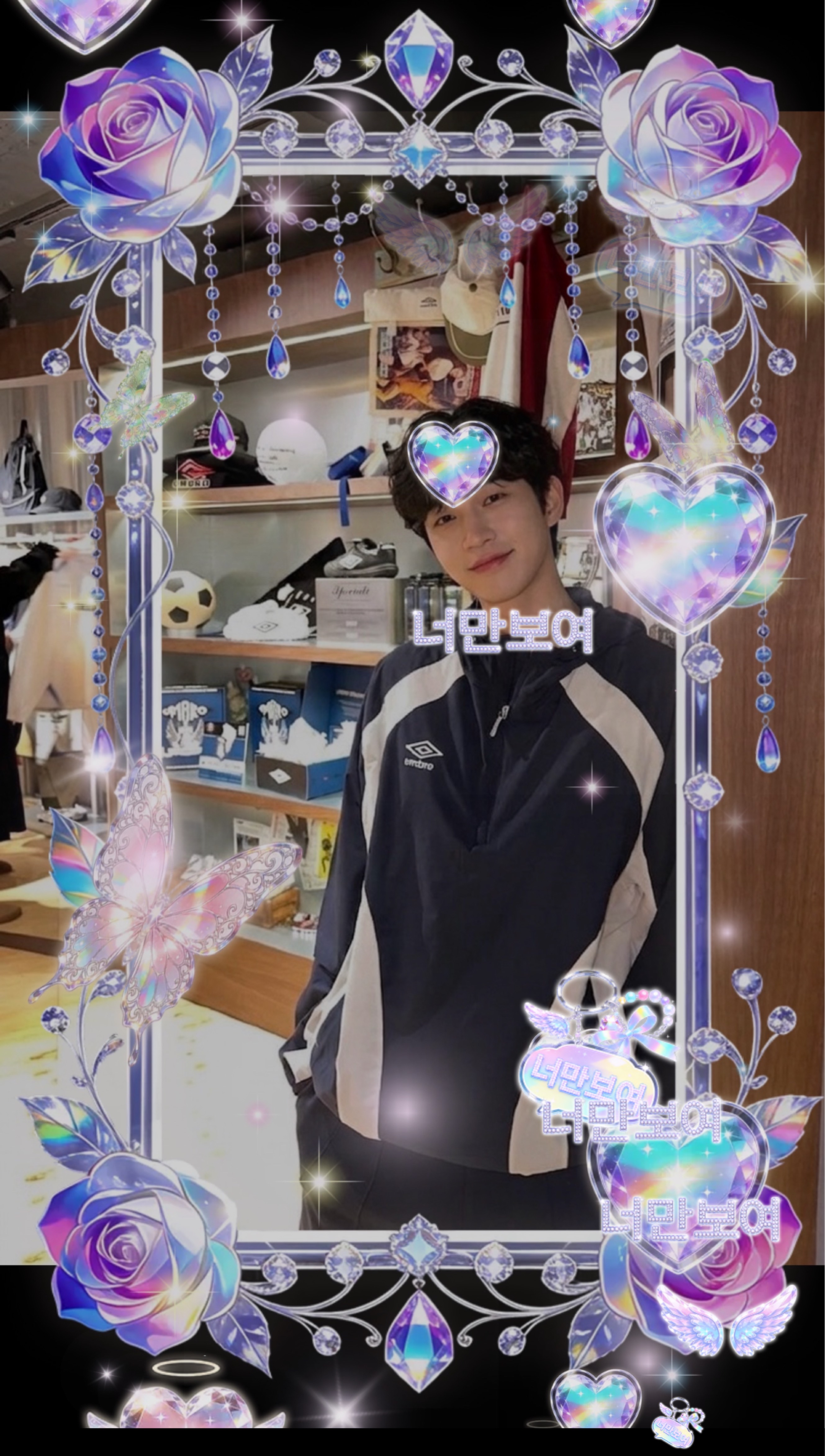 100일이래🤭(속삭 속삭)