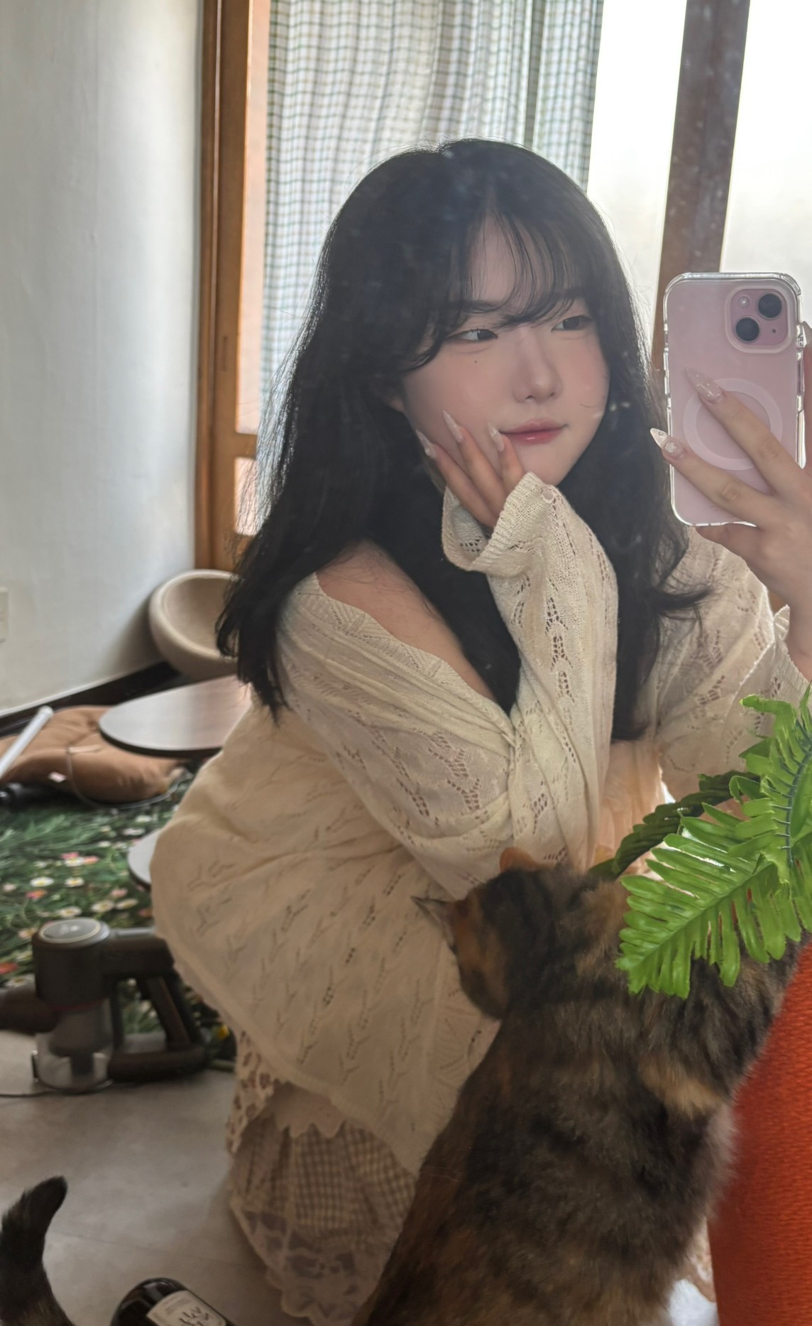 사랑해줘 ♥