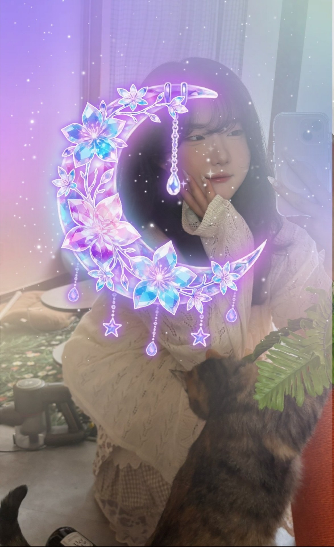 사랑해줘 ♥