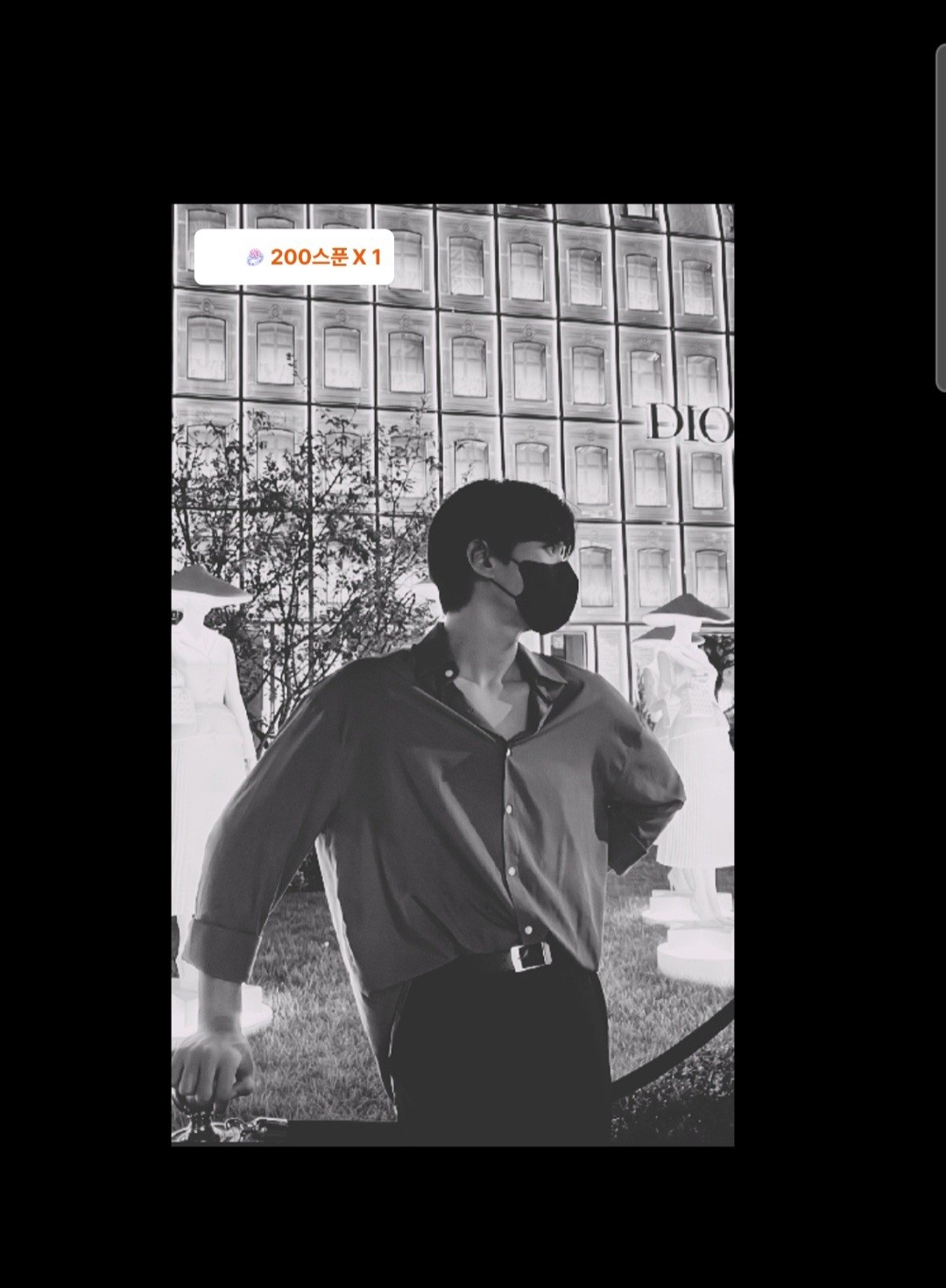 주말 [ pli ]