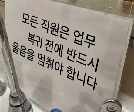 노 래 들 을 사 람