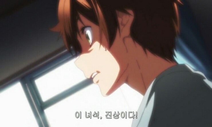비토 주세요