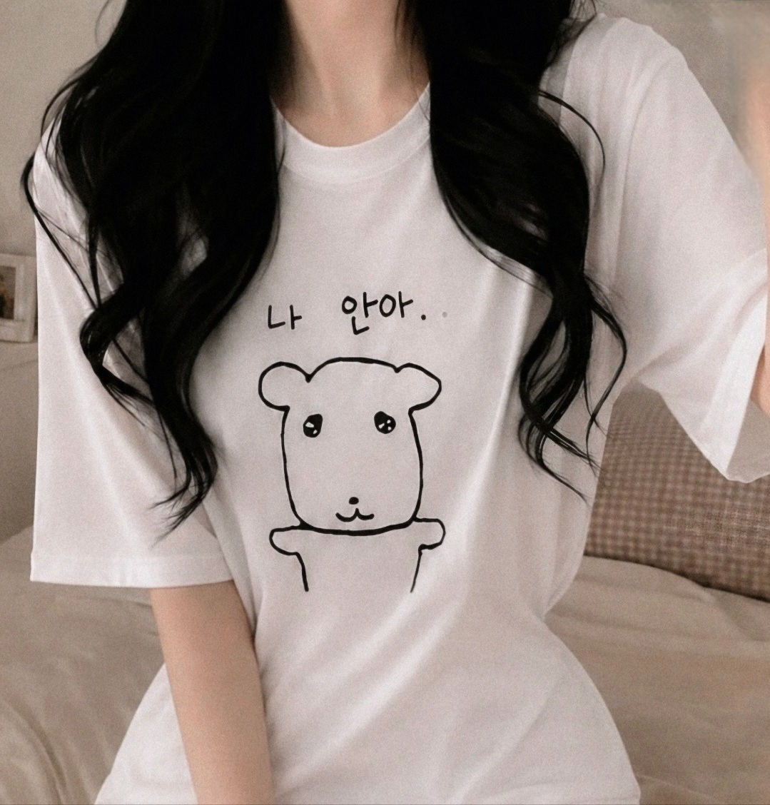 조금만 보자 