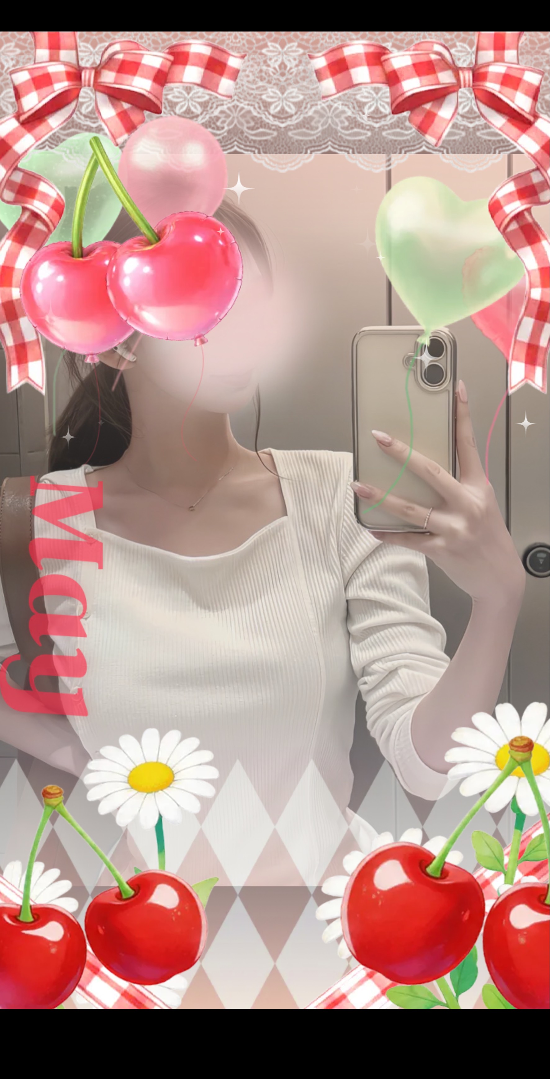 하이요