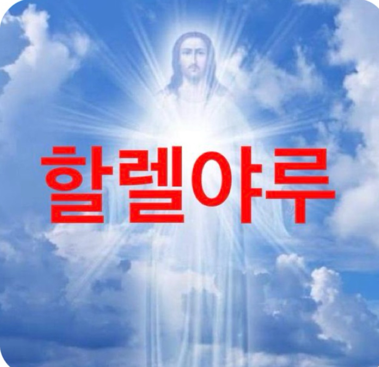 접으려다 도파민 터져서 돌아옴