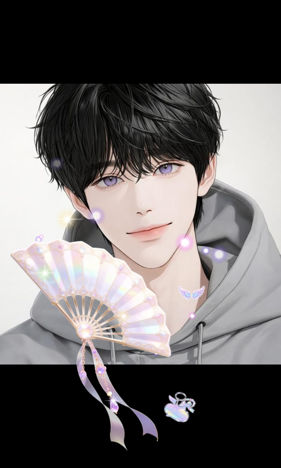 반 하다
