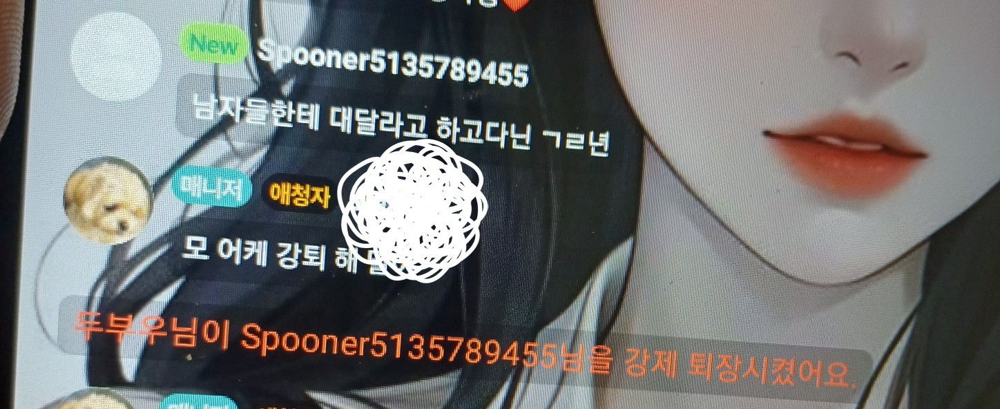 잔잔한 도파민⚠️