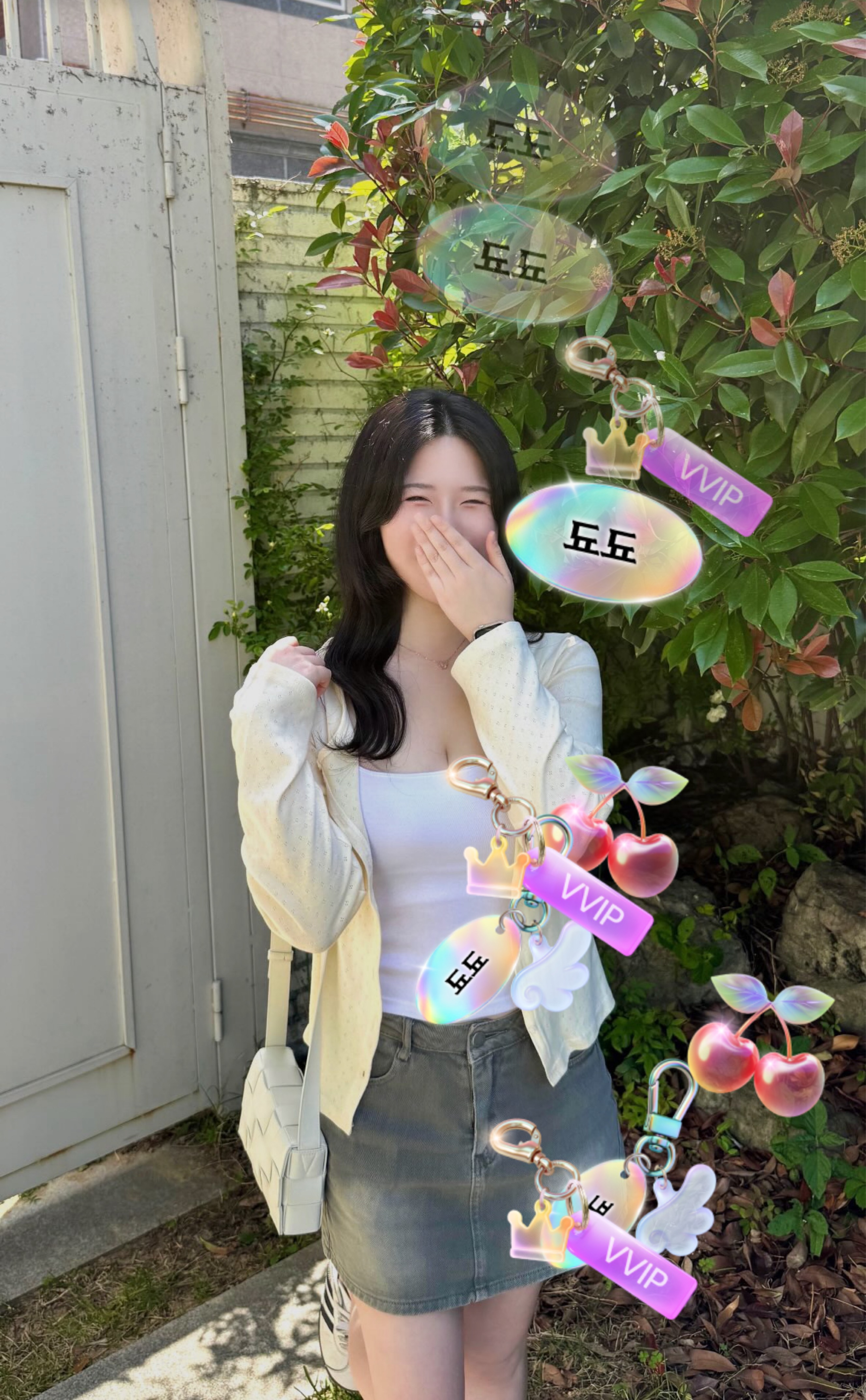 어서오됴 