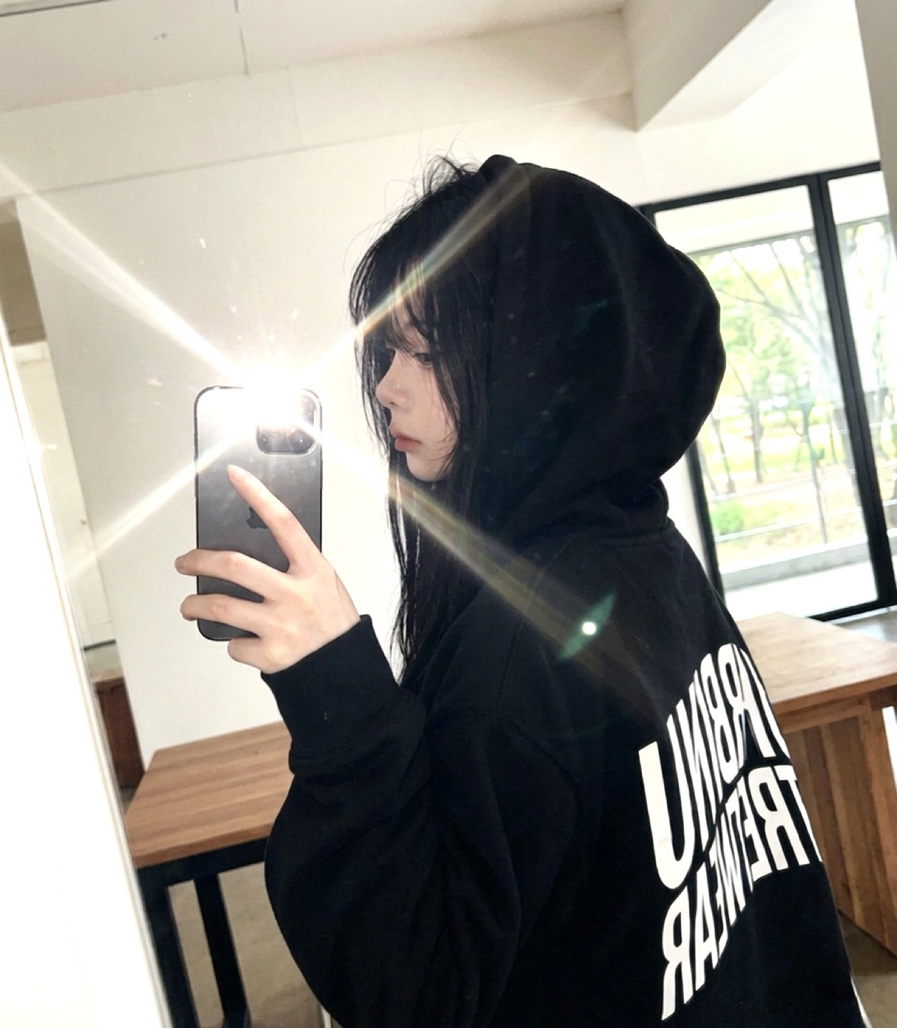 편안함 ♥
