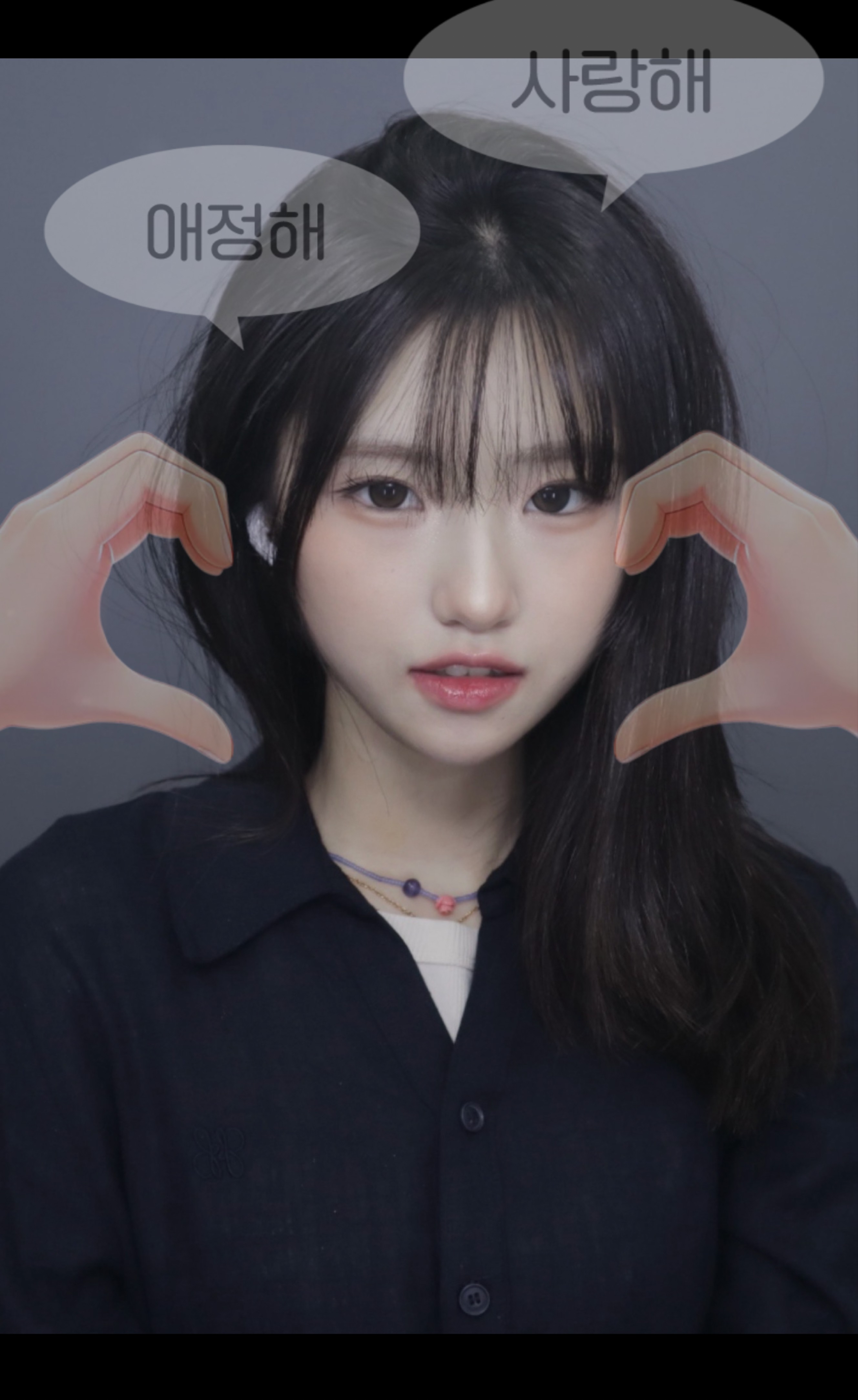 신입) 내가 제일 예쁠껄~